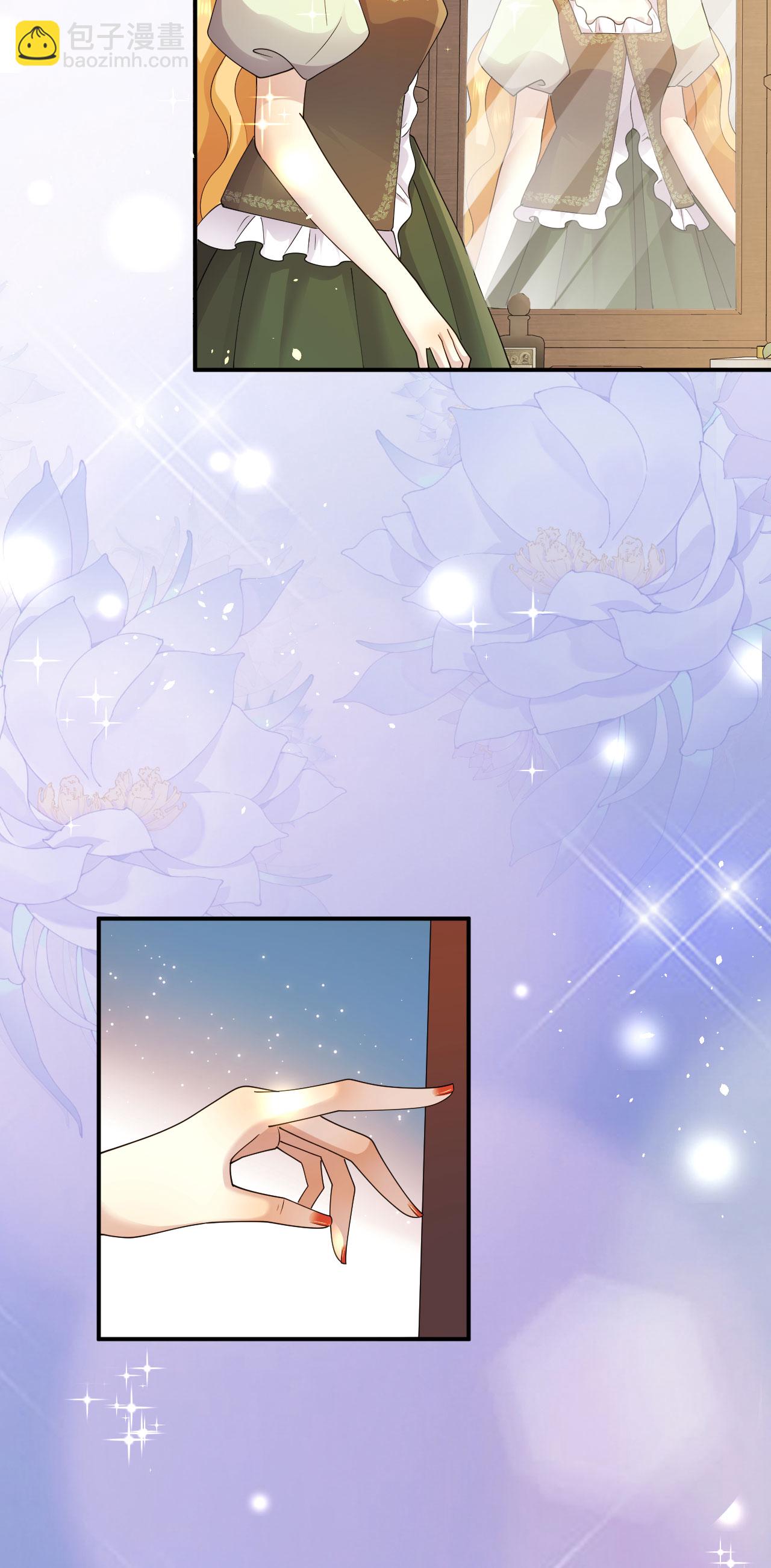 第71话 平静的生活-第72话