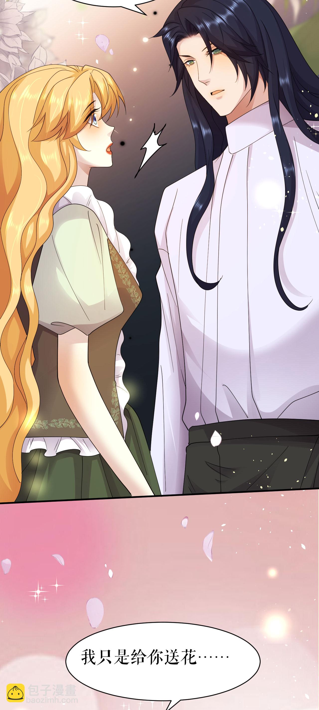 第71话 平静的生活-第72话