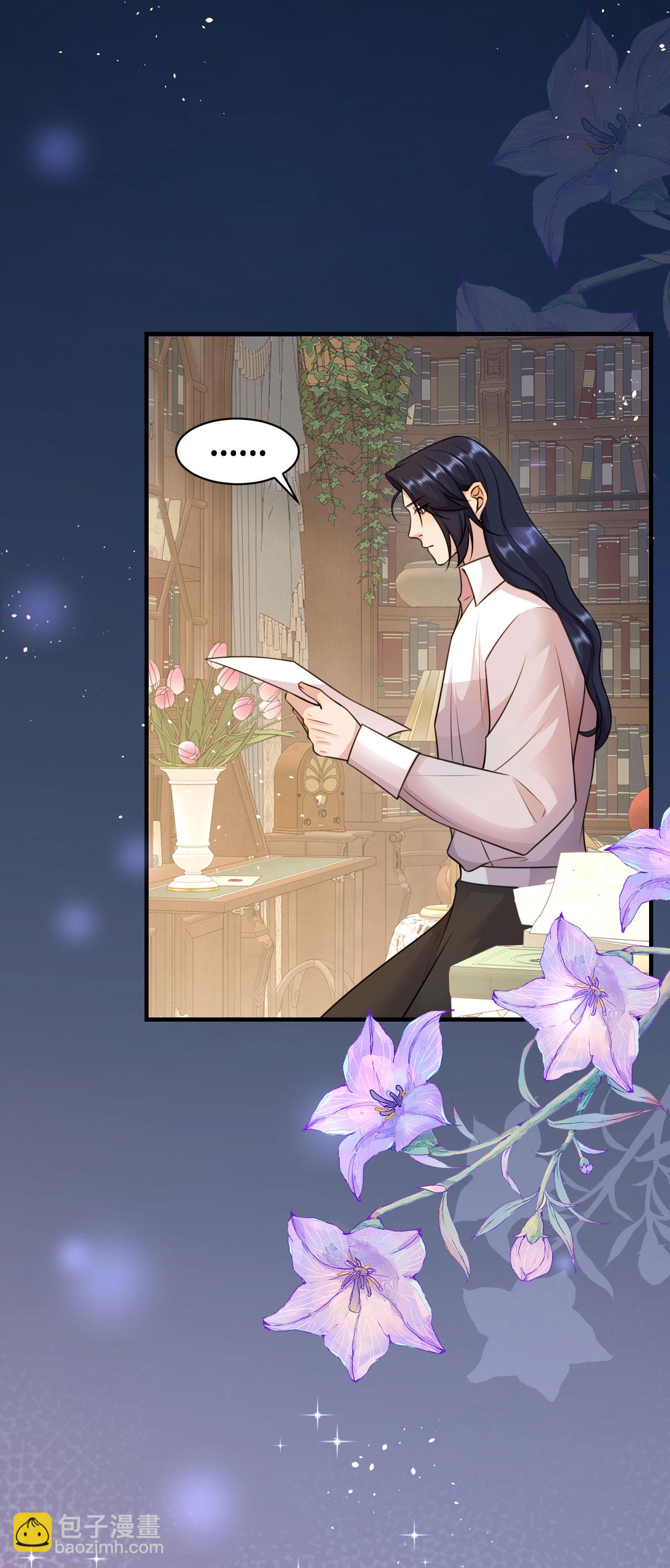 第71话 平静的生活-第72话