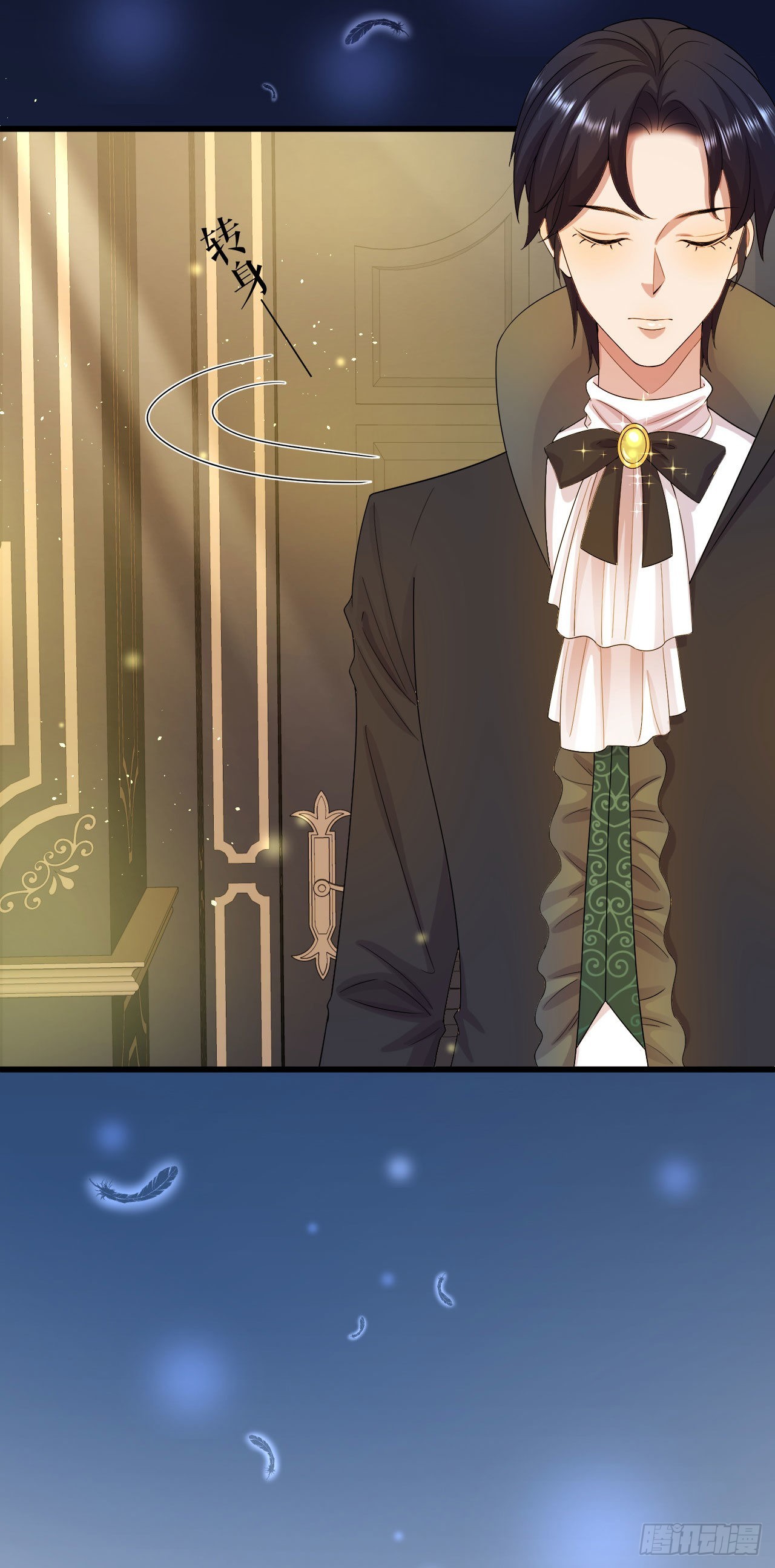 第9话 他的恶趣味-第10话