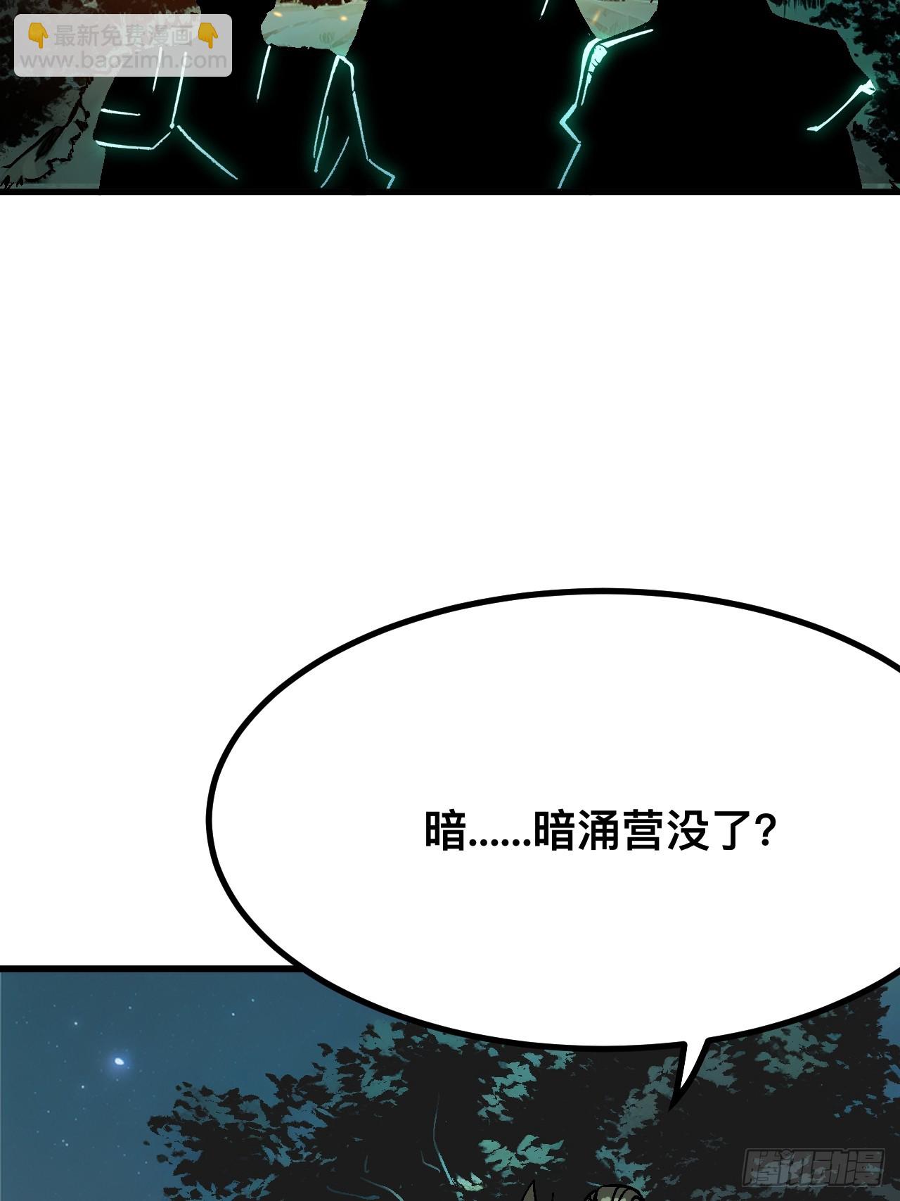 第116话-第116话
