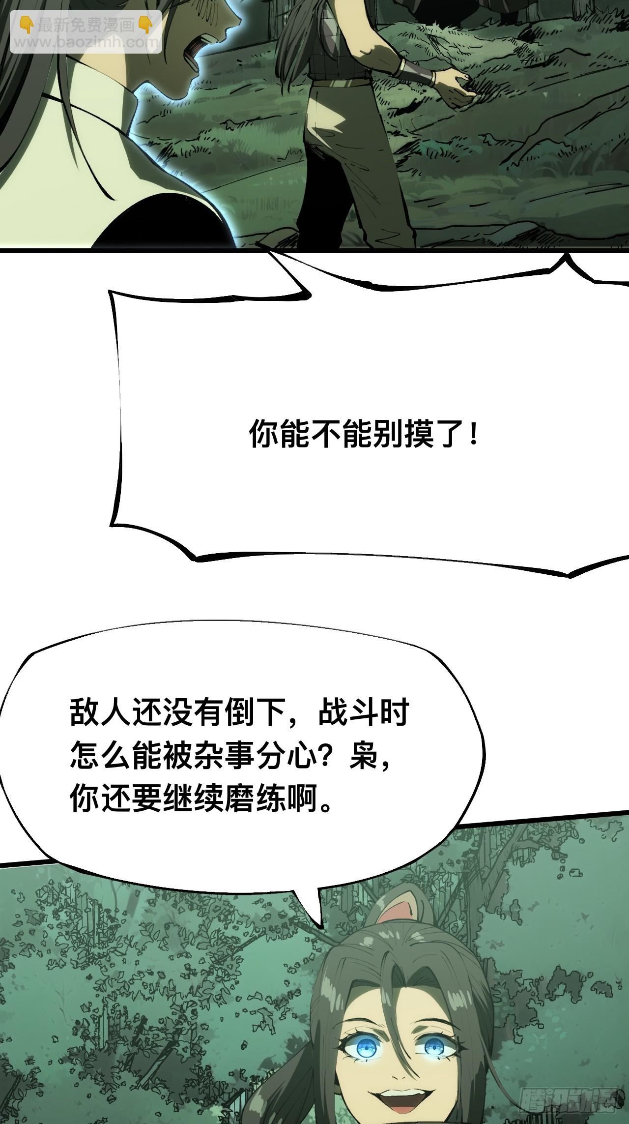 第134话-第134话