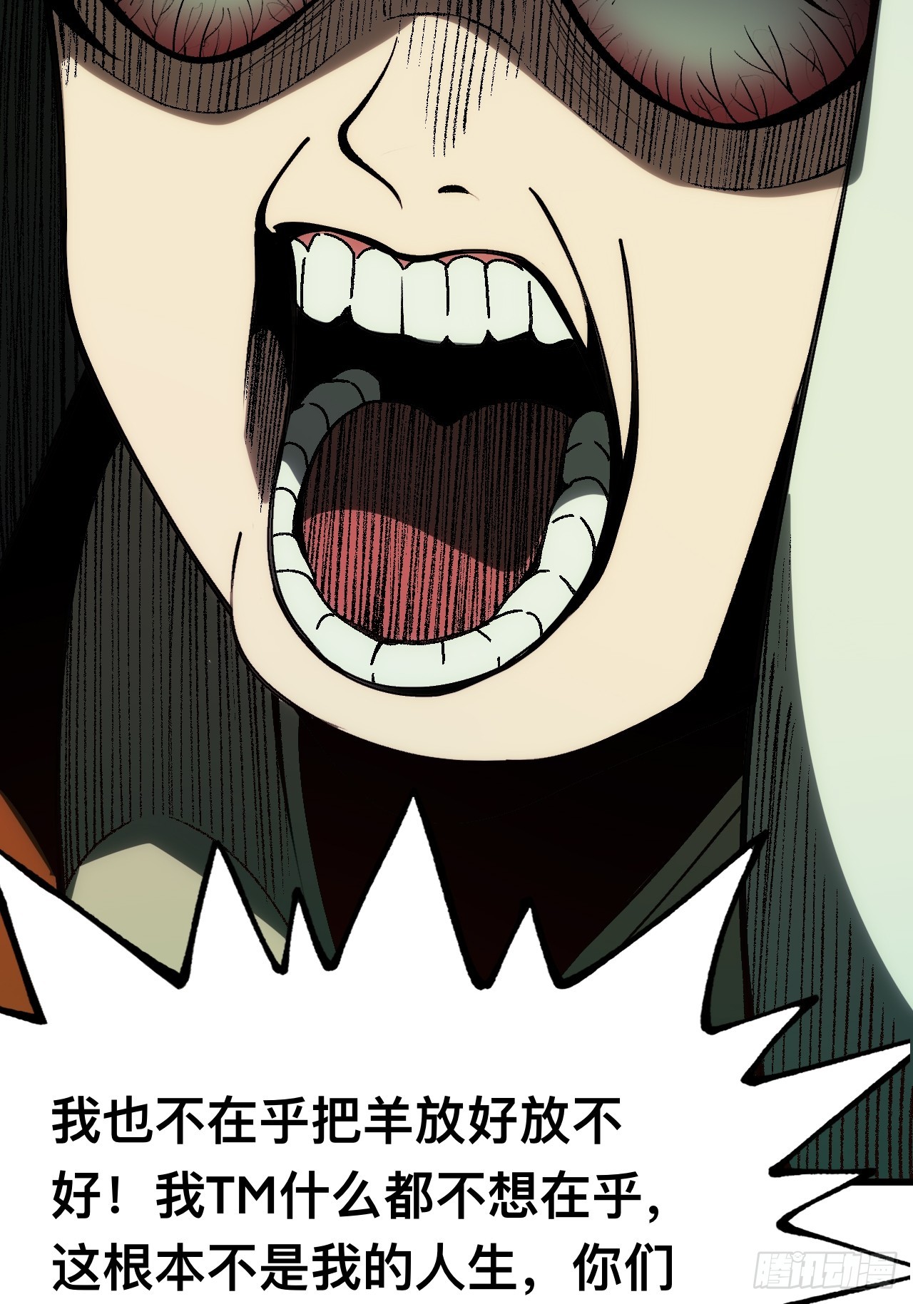 第160话-阿依娜篇1-第160话