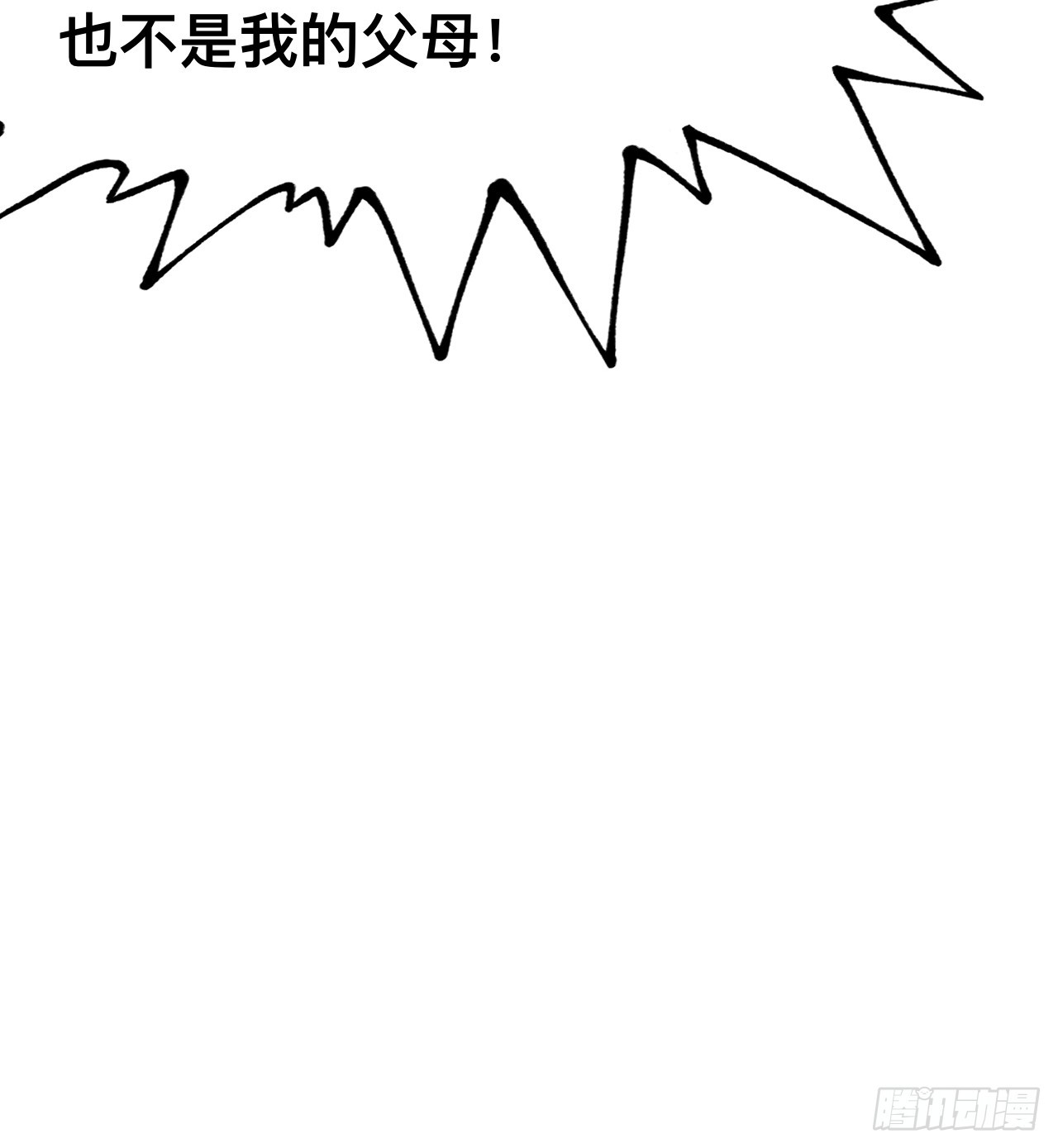 第160话-阿依娜篇1-第160话