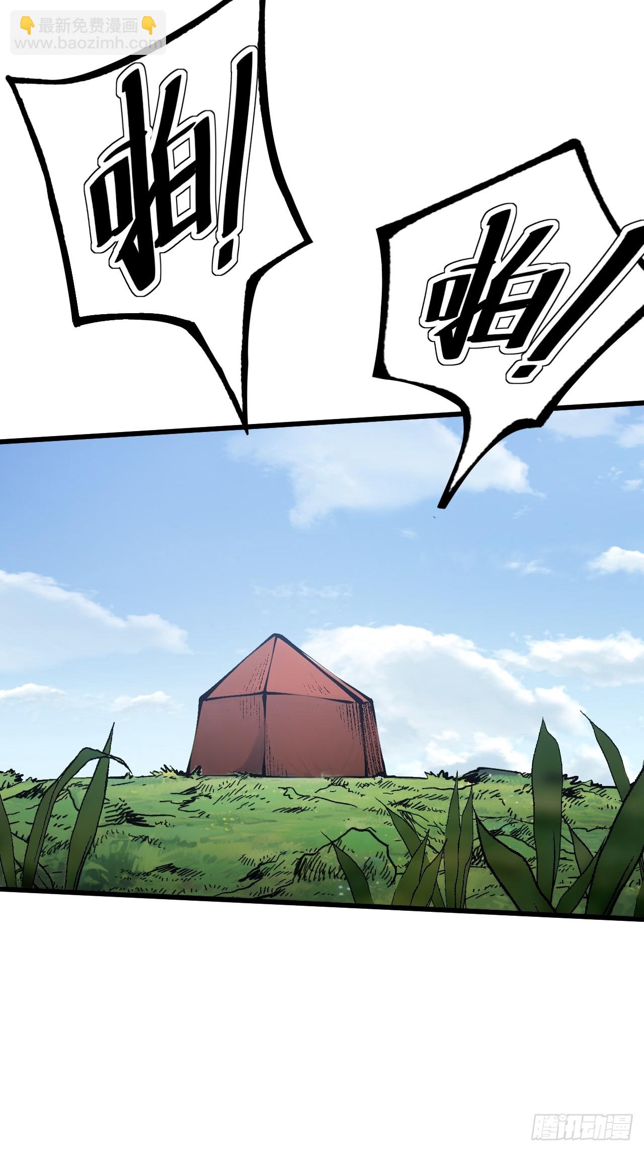 第160话-阿依娜篇1-第160话