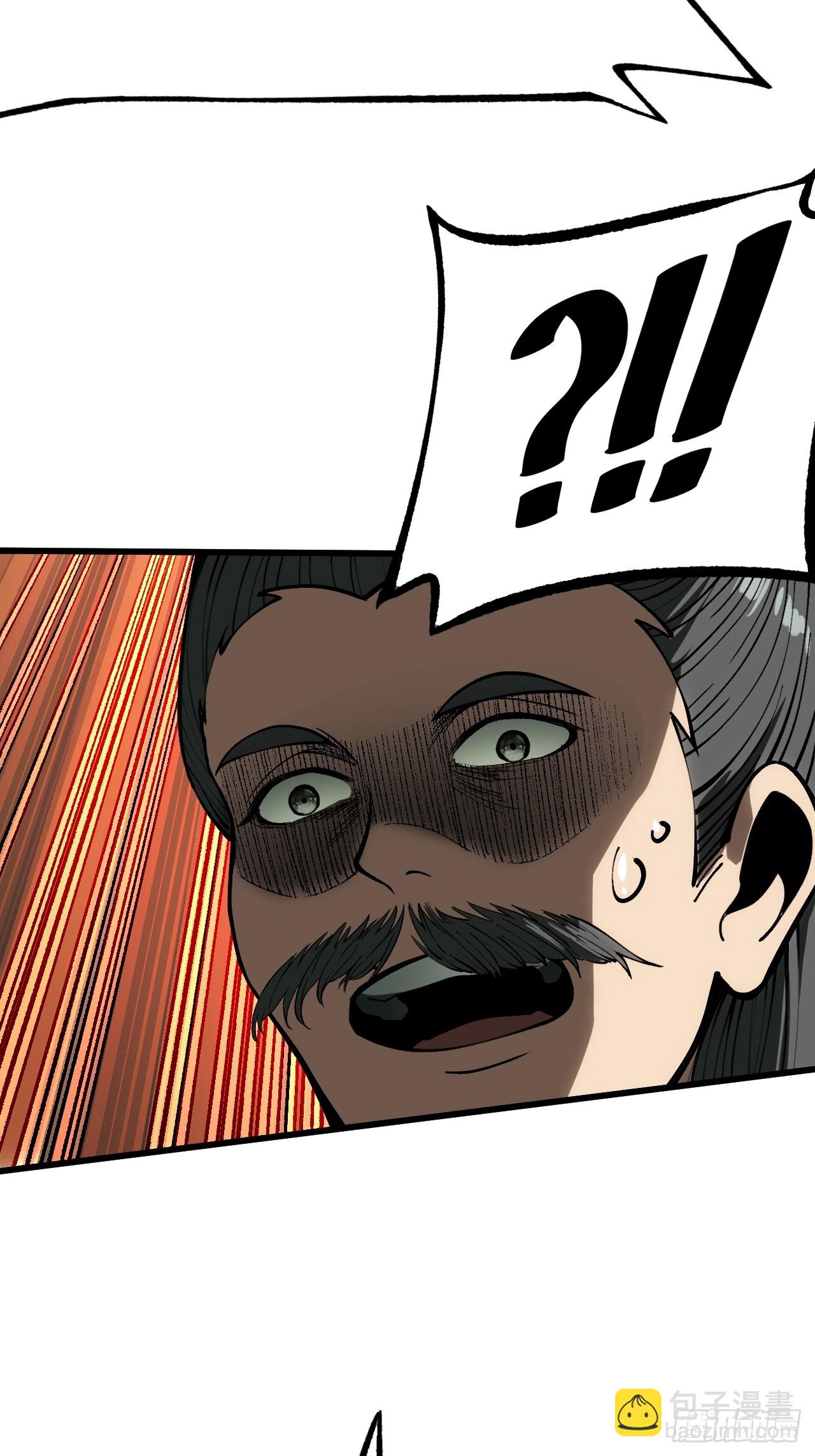 第160话-阿依娜篇1-第160话