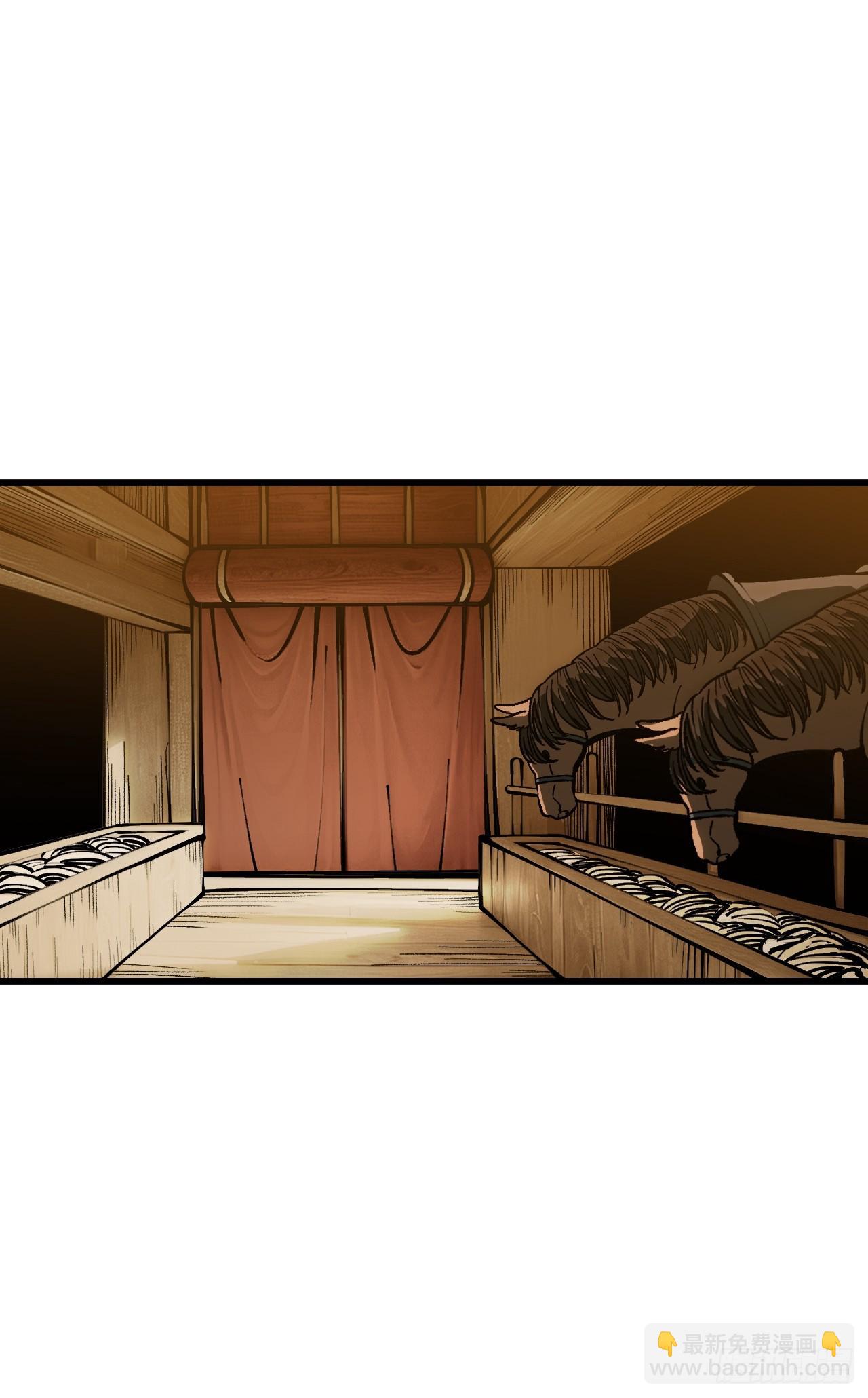 第160话-阿依娜篇1-第160话