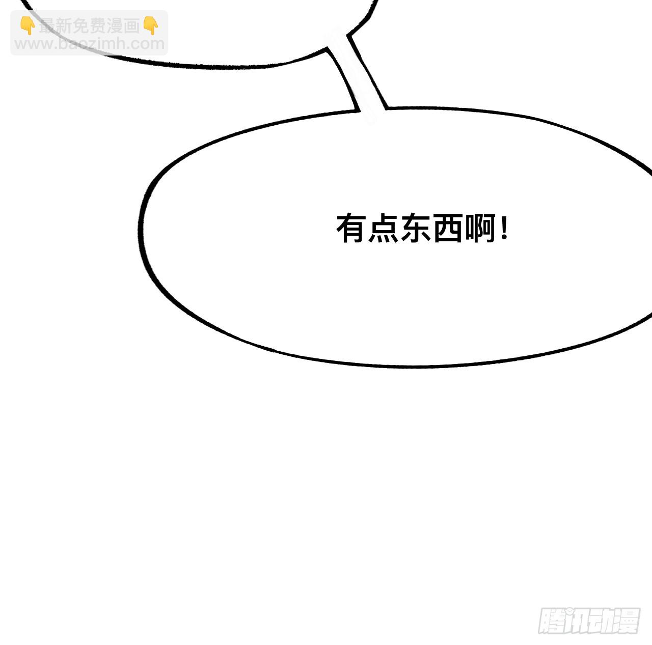 第160话-阿依娜篇1-第160话