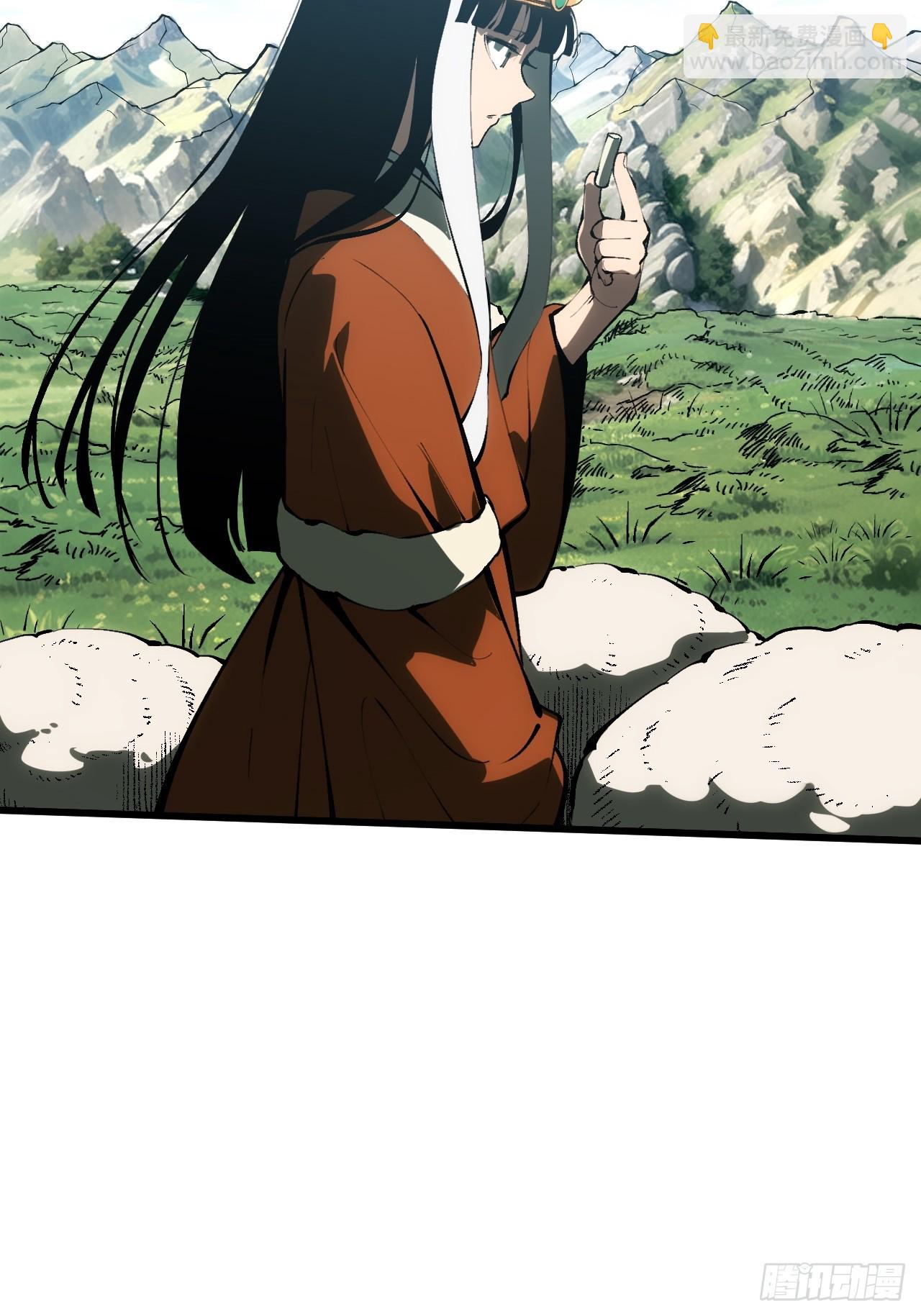 第160话-阿依娜篇1-第160话