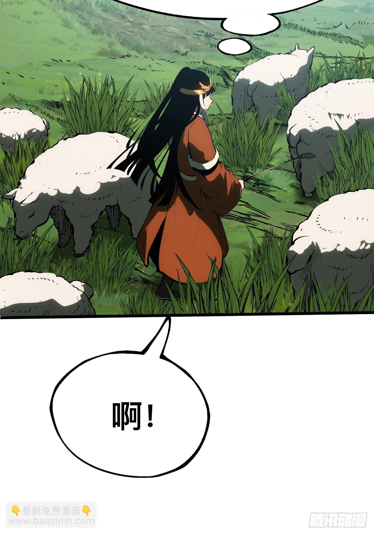 第160话-阿依娜篇1-第160话