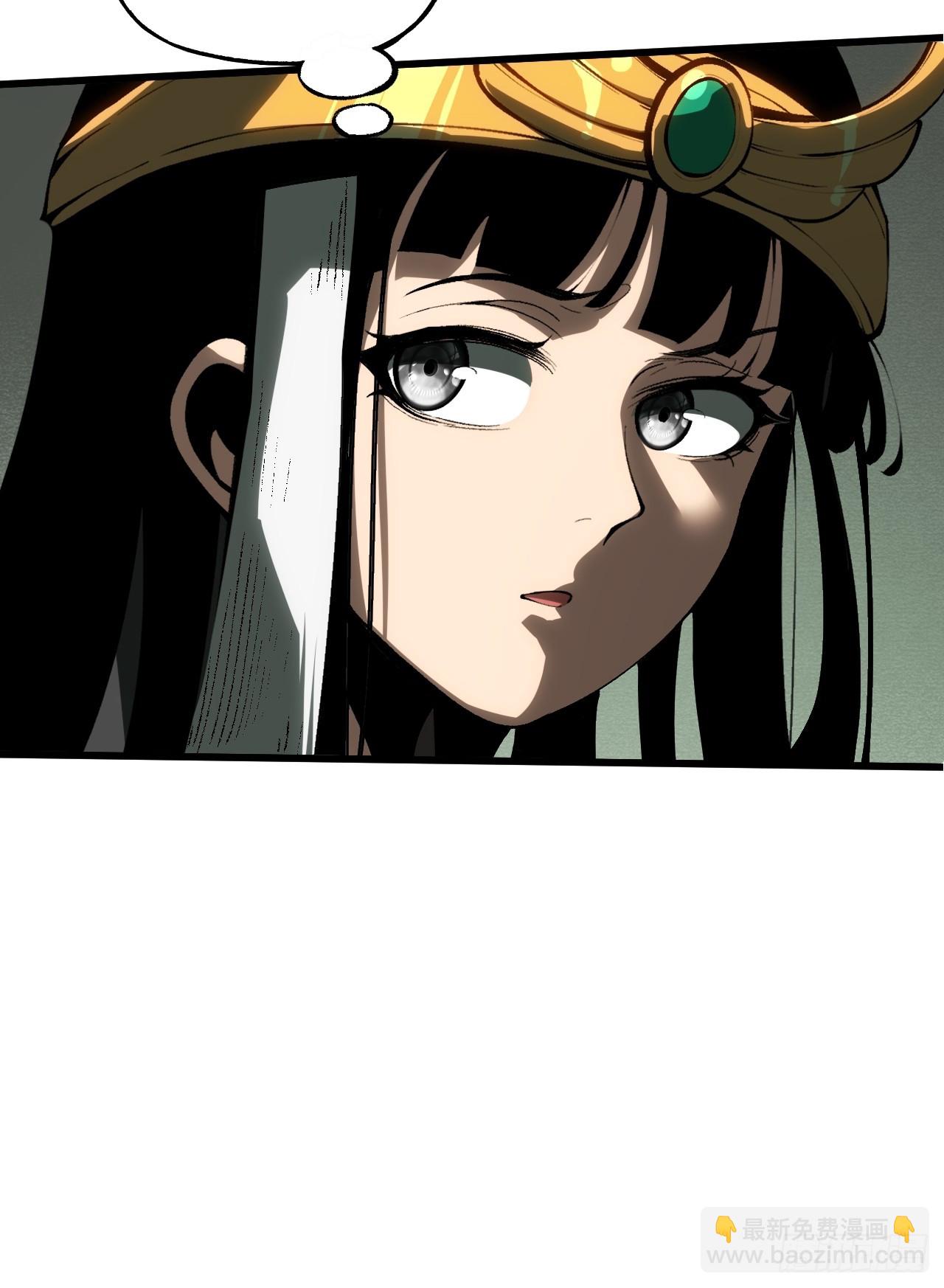 第160话-阿依娜篇1-第160话