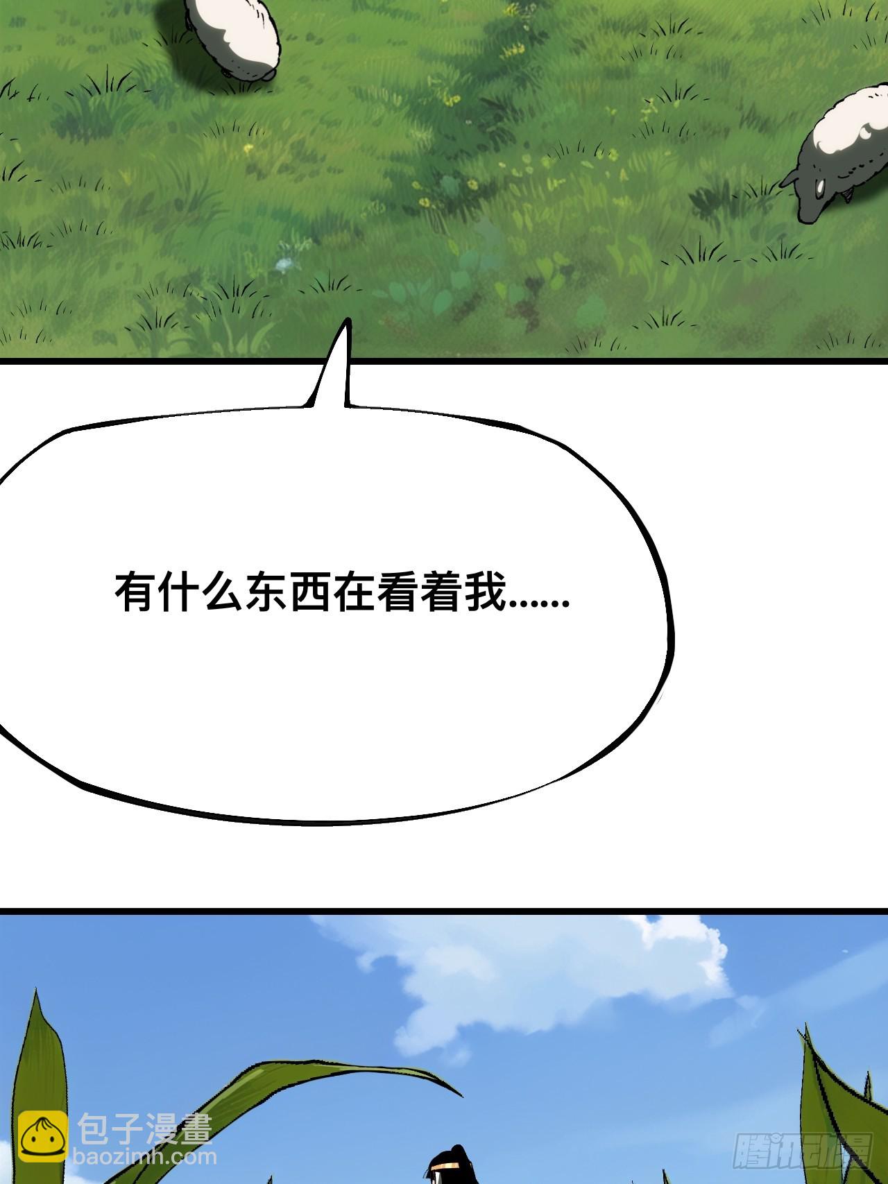 第160话-阿依娜篇1-第160话