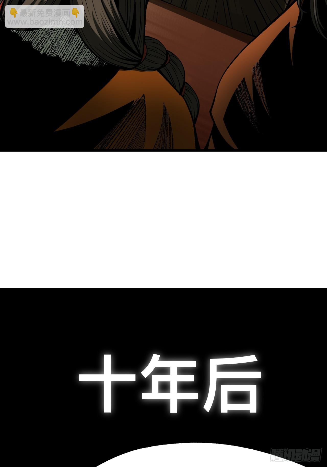 第160话-阿依娜篇1-第160话