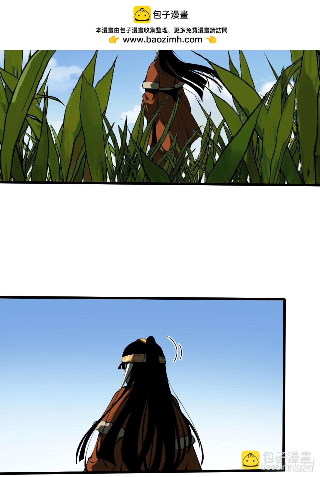 第160话-阿依娜篇1-第160话