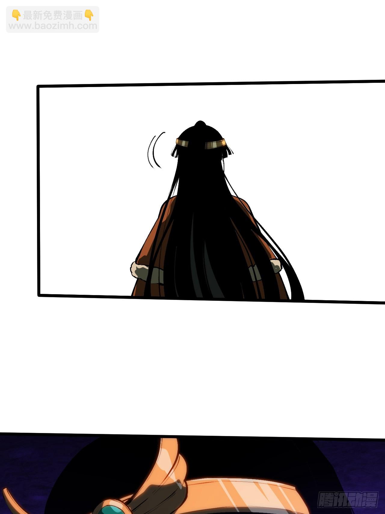 第160话-阿依娜篇1-第160话