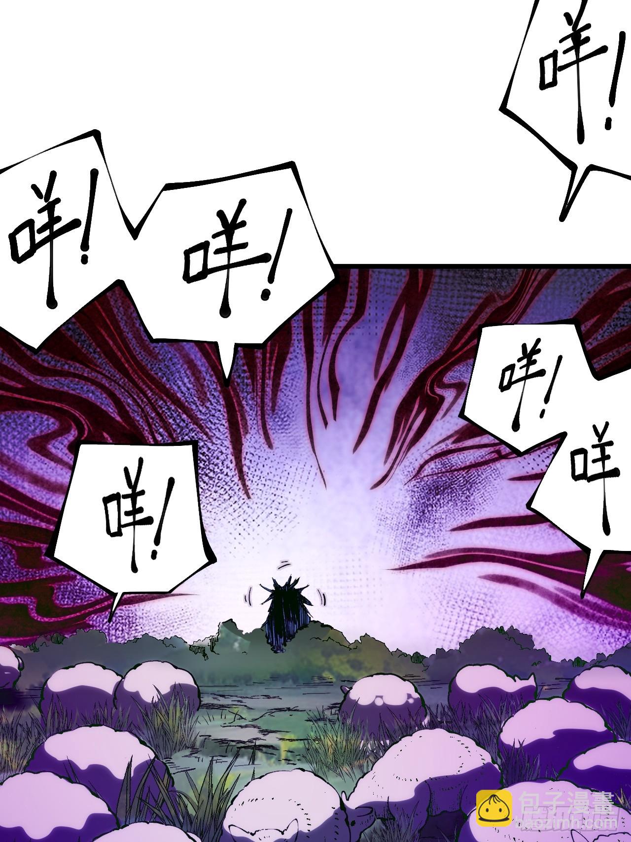 第160话-阿依娜篇1-第160话