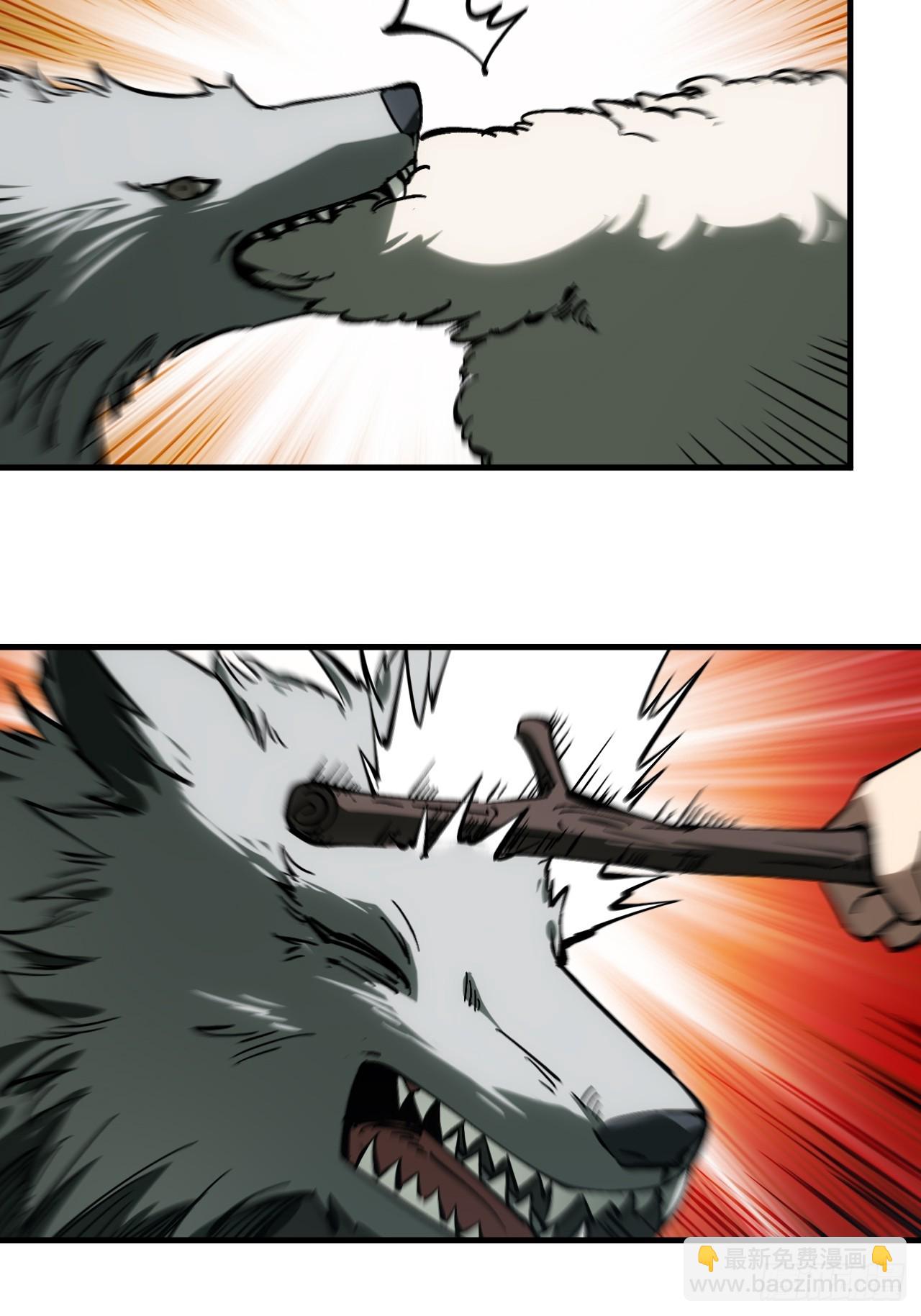 第162话-阿依娜篇3-第162话