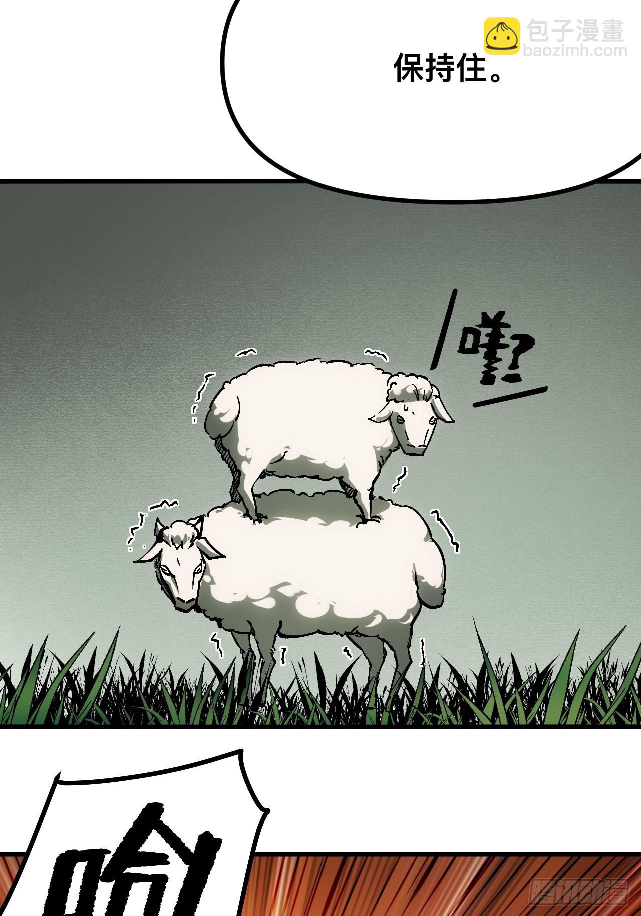 第162话-阿依娜篇3-第162话