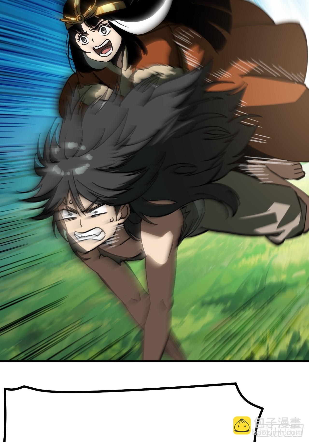 第162话-阿依娜篇3-第162话