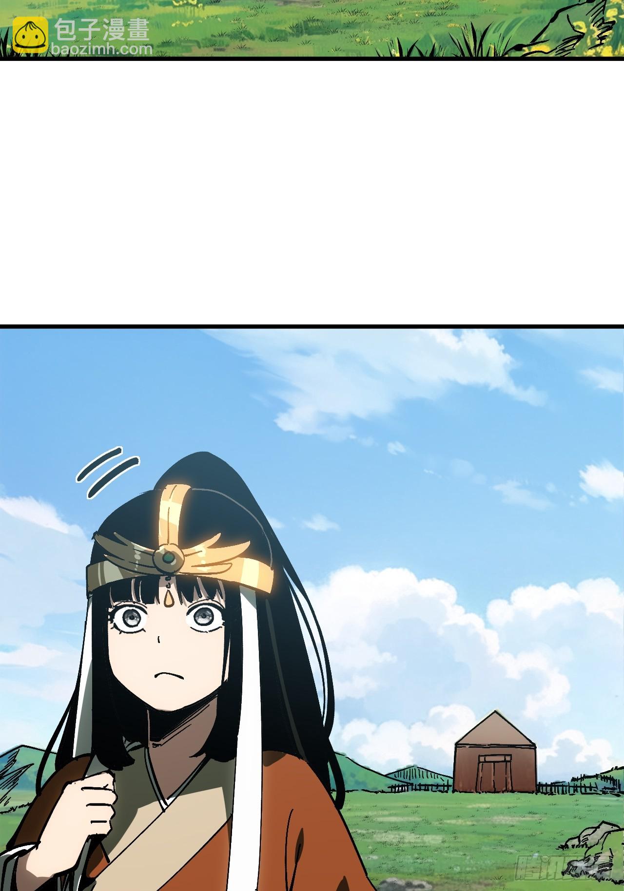 第162话-阿依娜篇3-第162话