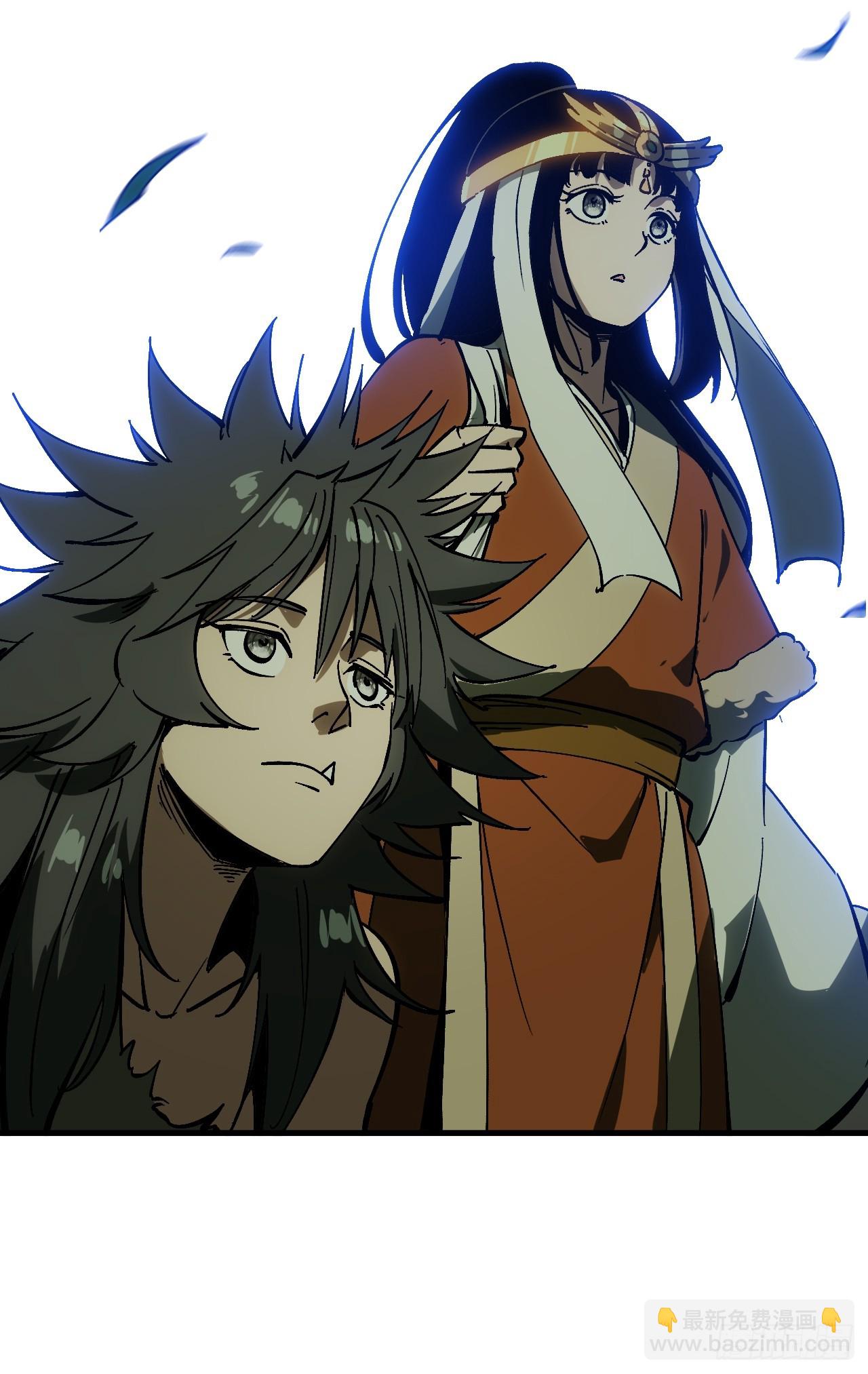 第162话-阿依娜篇3-第162话