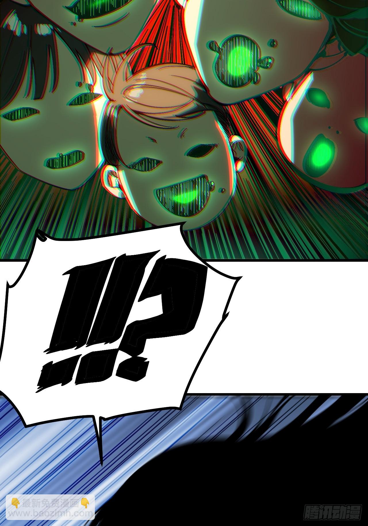 第162话-阿依娜篇3-第162话