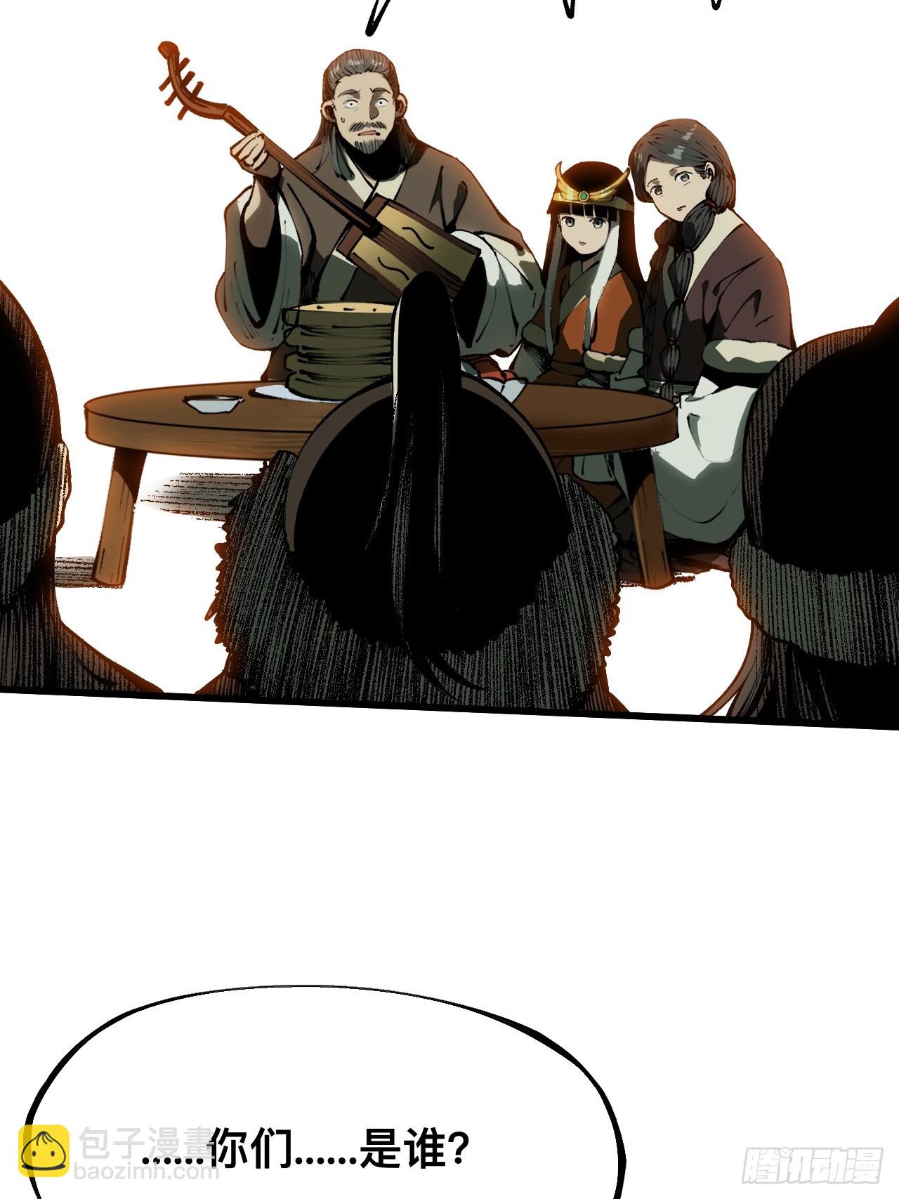 第164话-阿依娜篇5-第164话