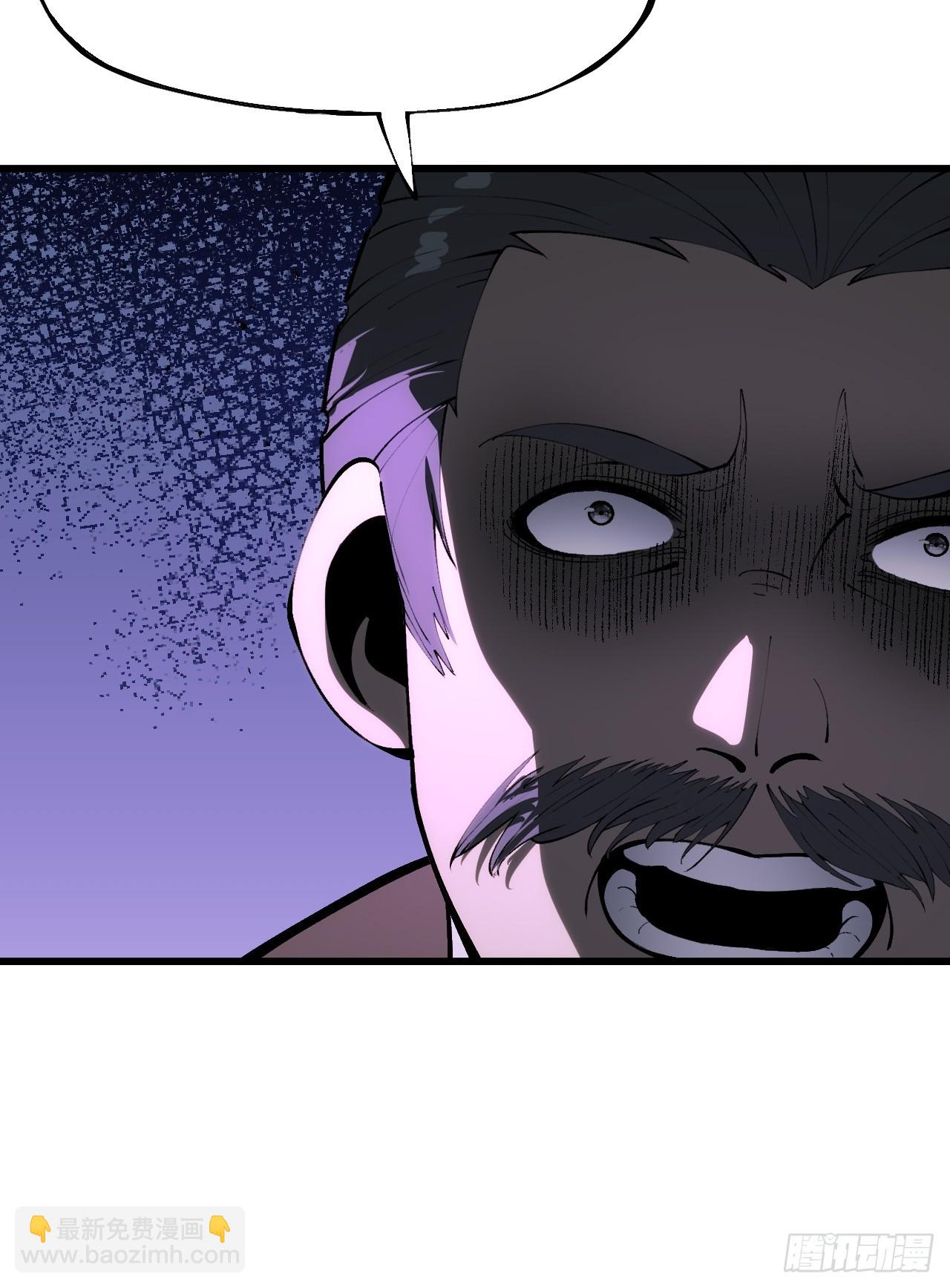 第164话-阿依娜篇5-第164话