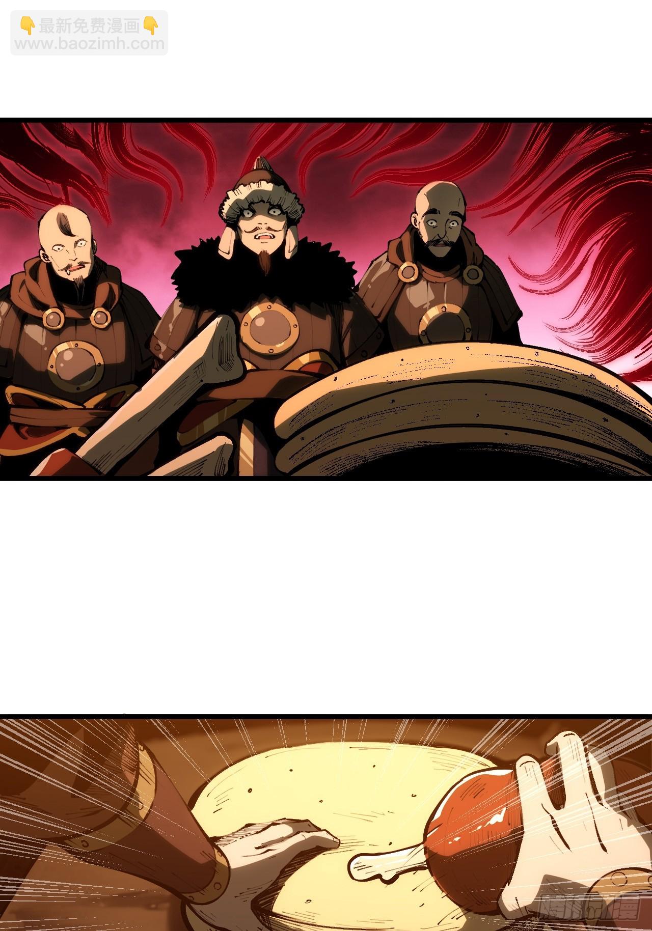 第164话-阿依娜篇5-第164话