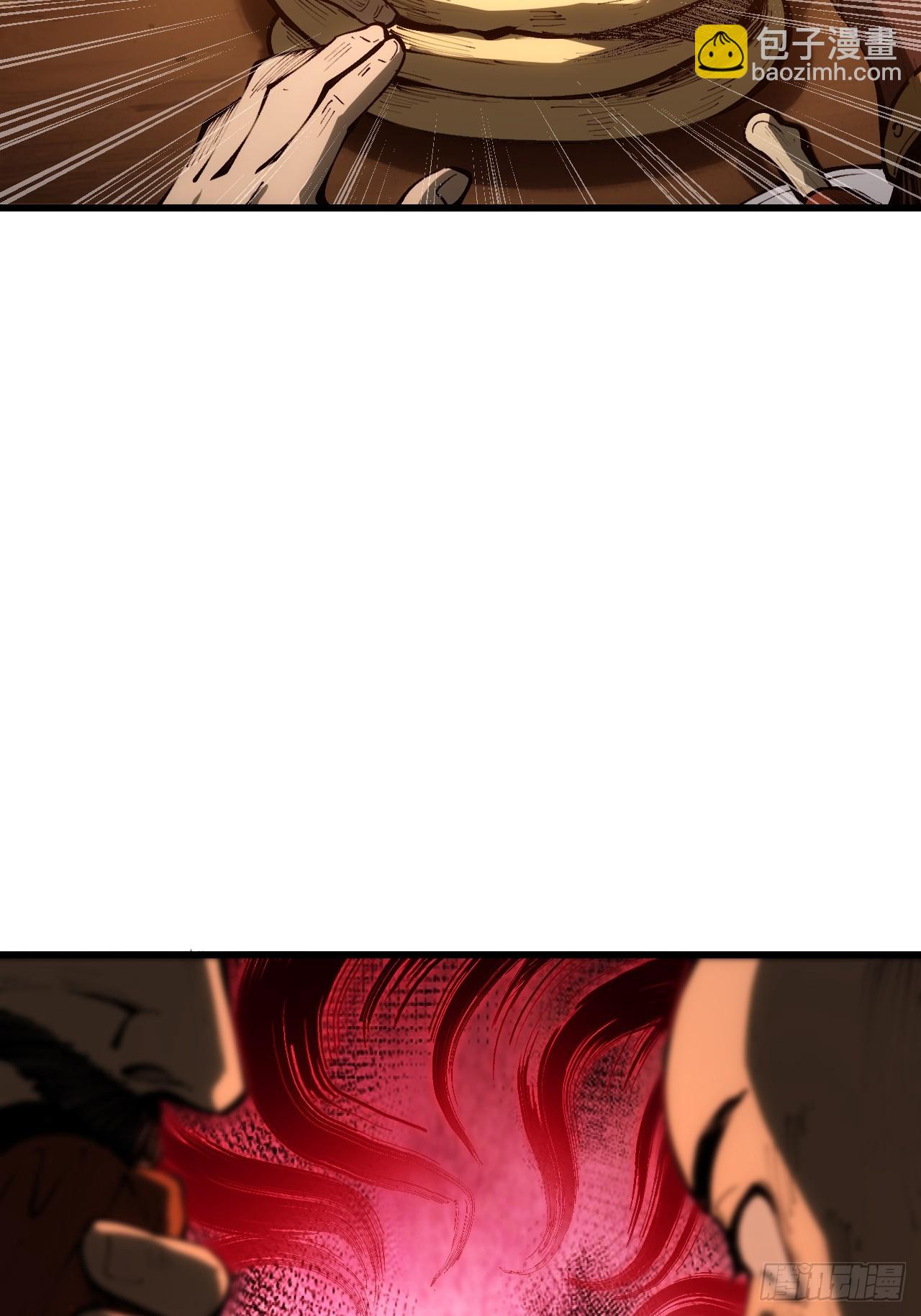 第164话-阿依娜篇5-第164话