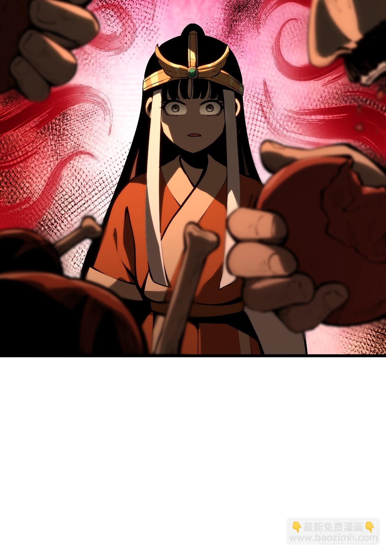 第164话-阿依娜篇5-第164话