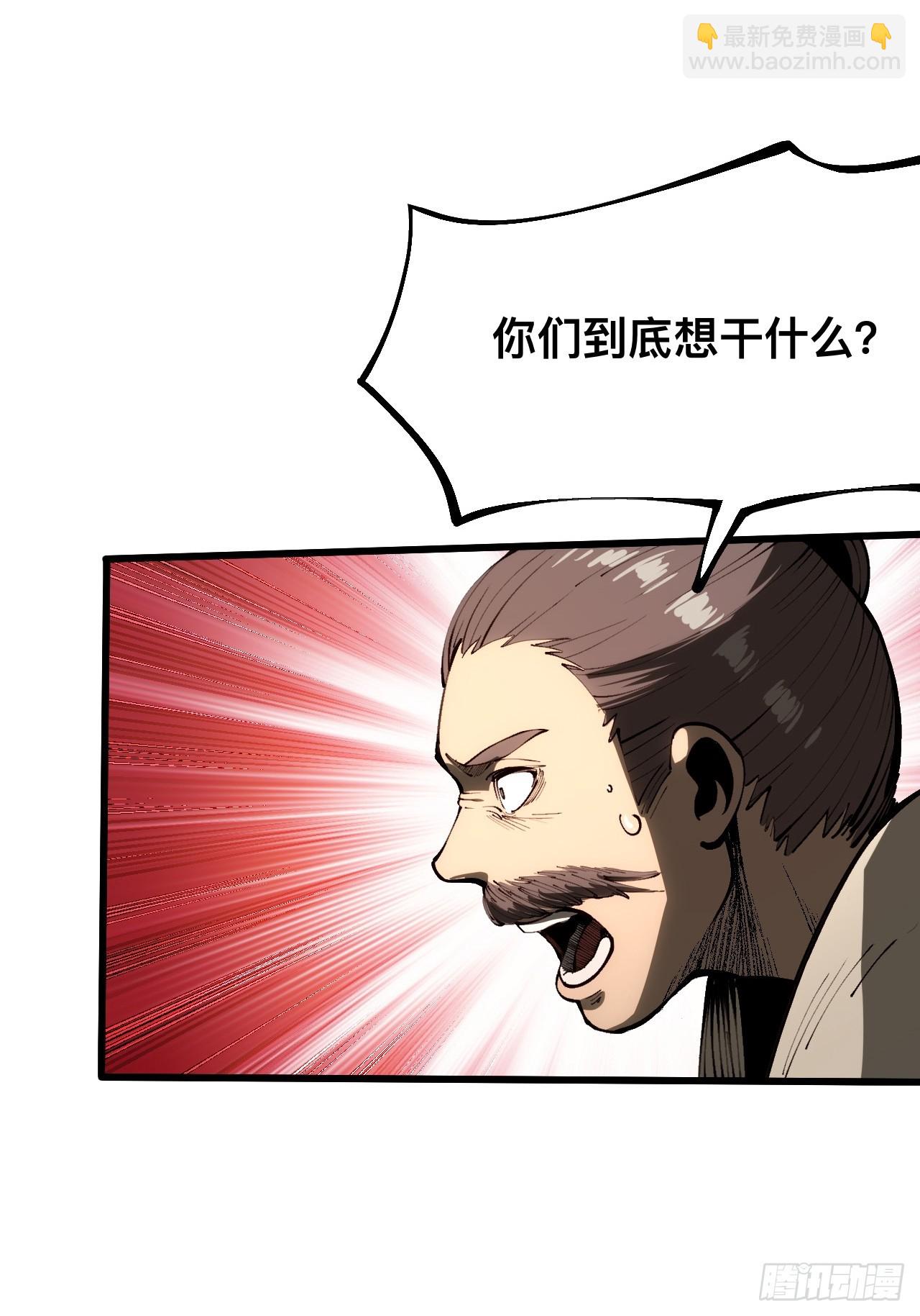 第164话-阿依娜篇5-第164话