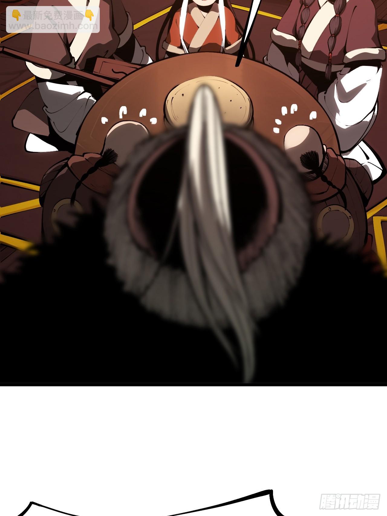 第164话-阿依娜篇5-第164话