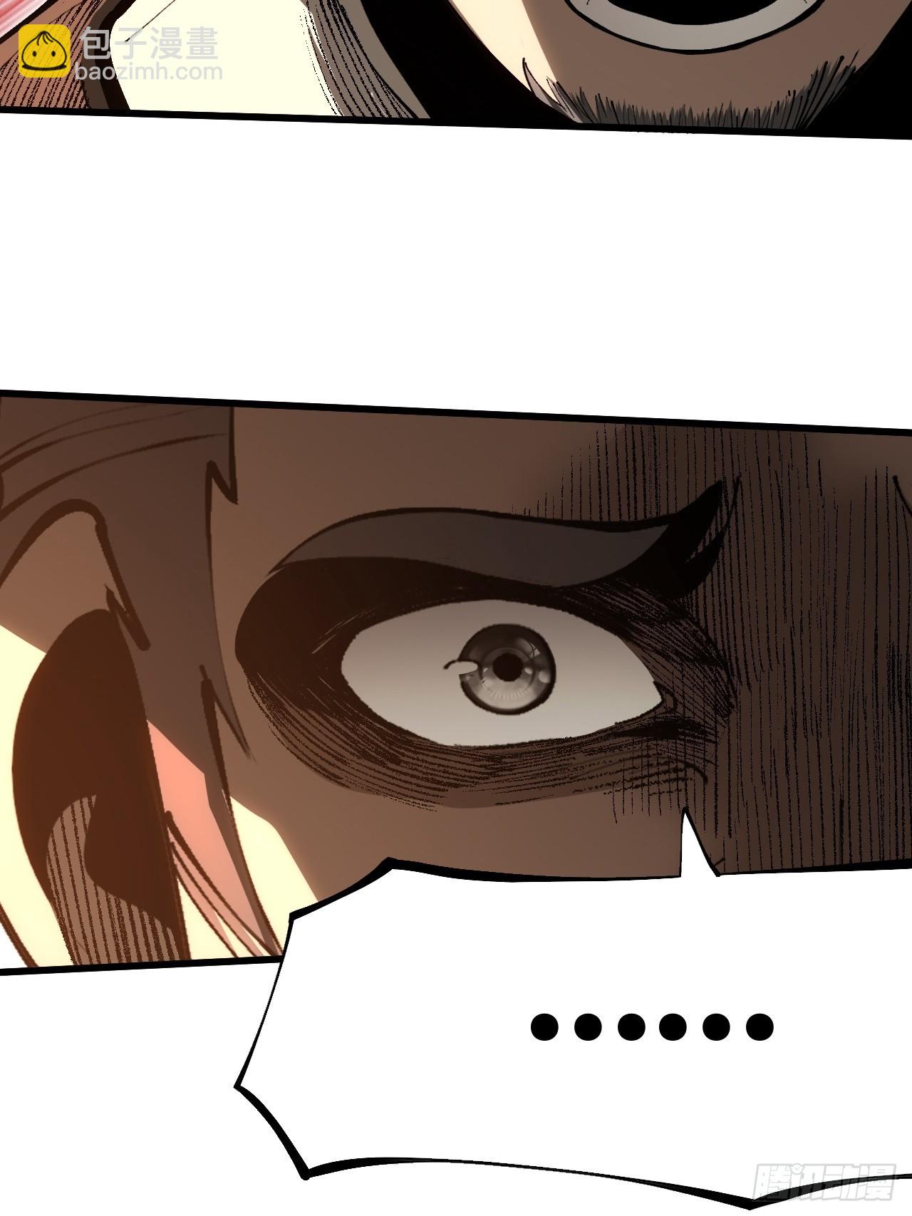 第164话-阿依娜篇5-第164话