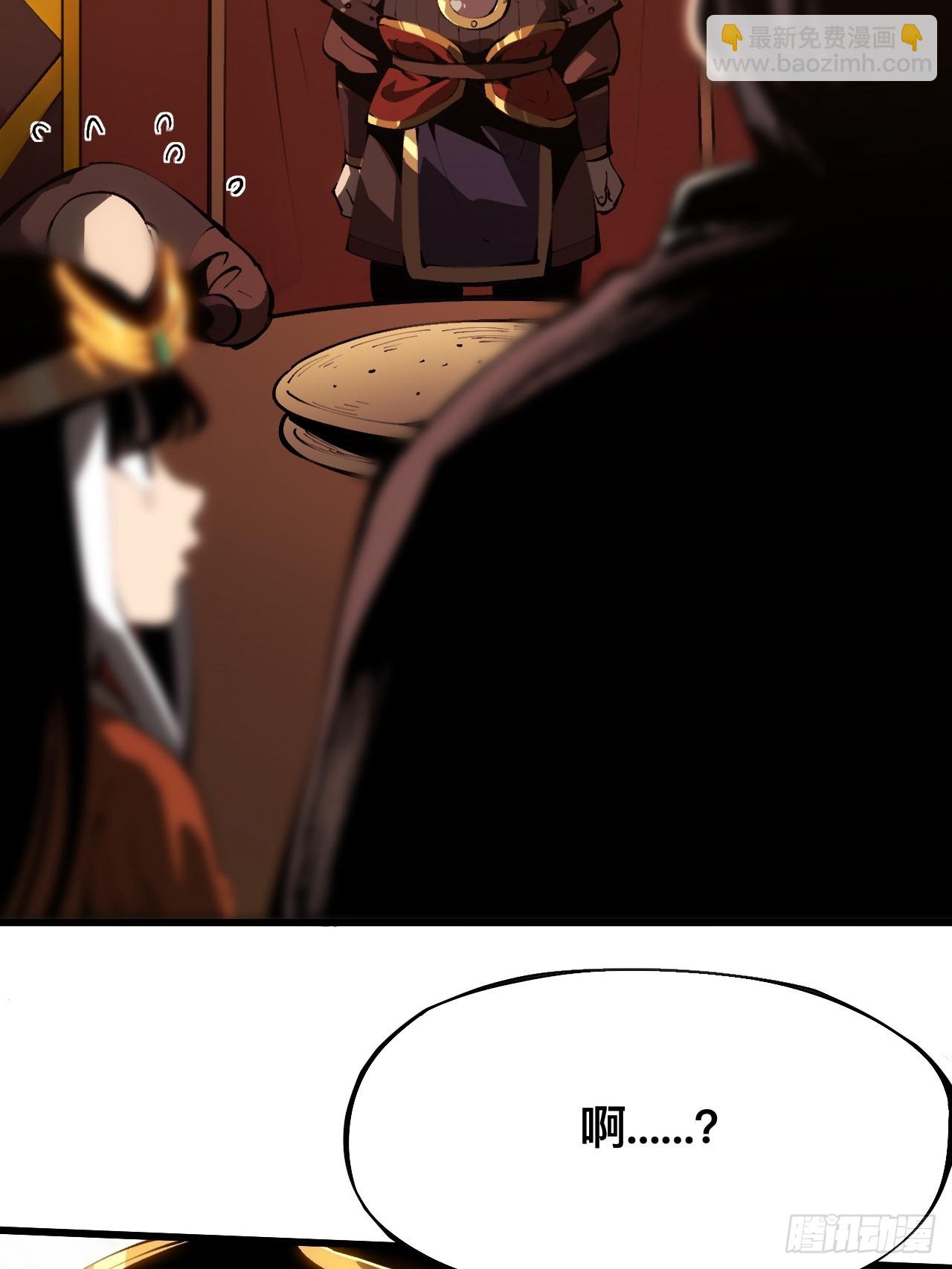 第164话-阿依娜篇5-第164话