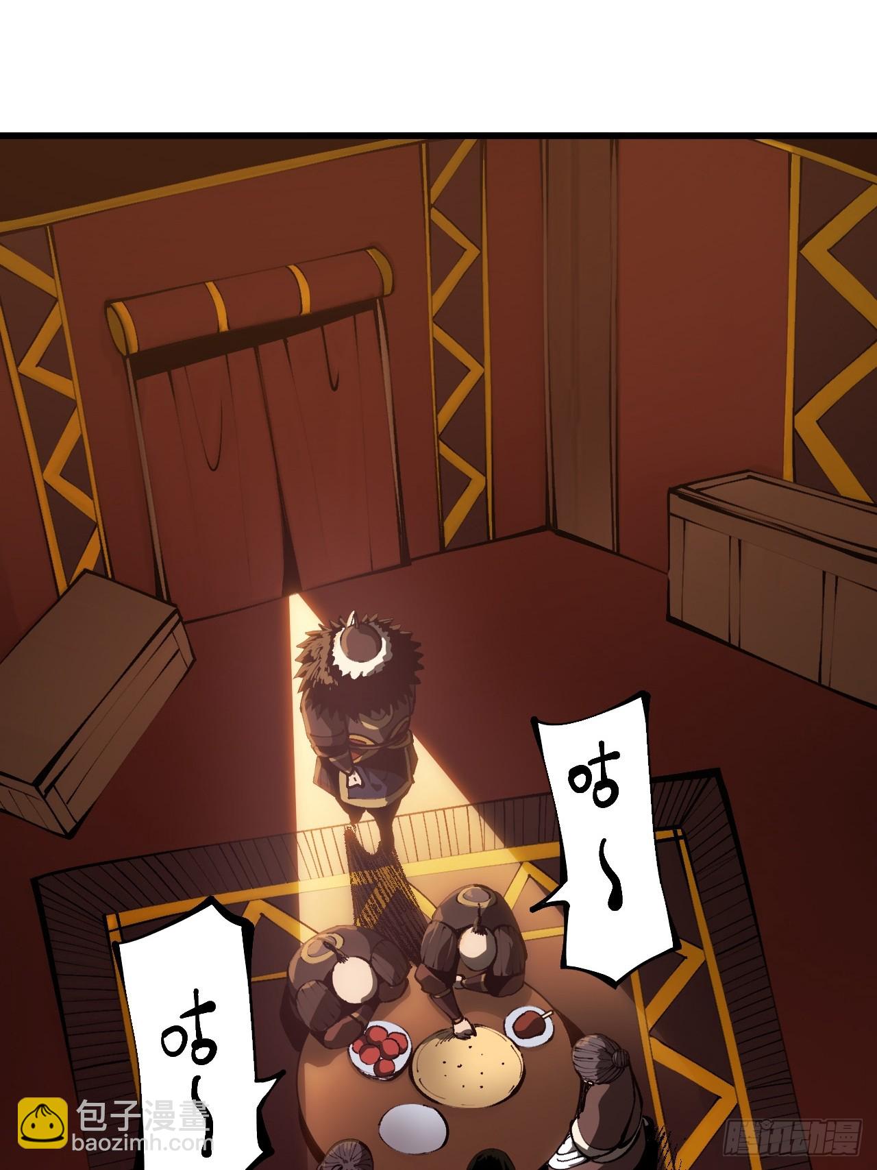 第164话-阿依娜篇5-第164话