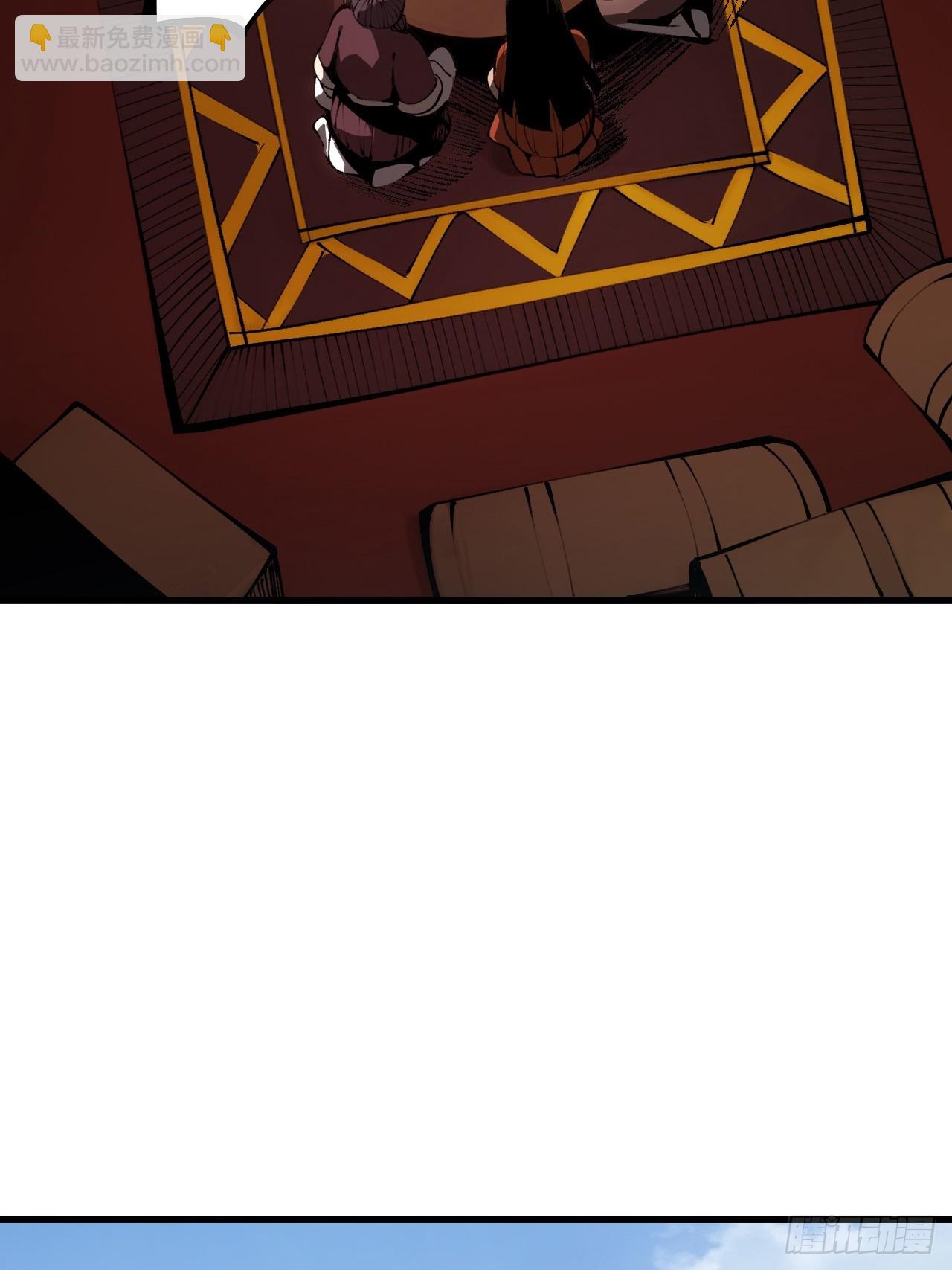 第164话-阿依娜篇5-第164话