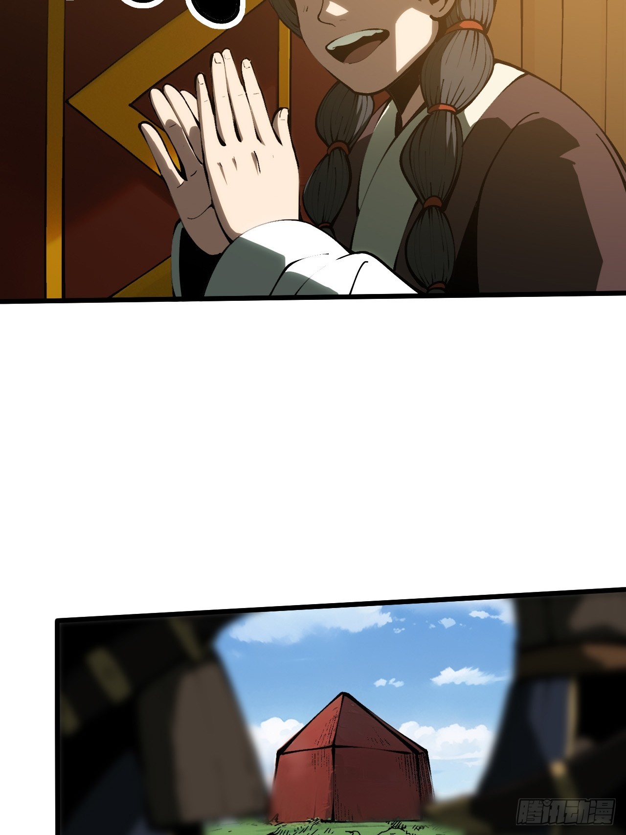 第164话-阿依娜篇5-第164话