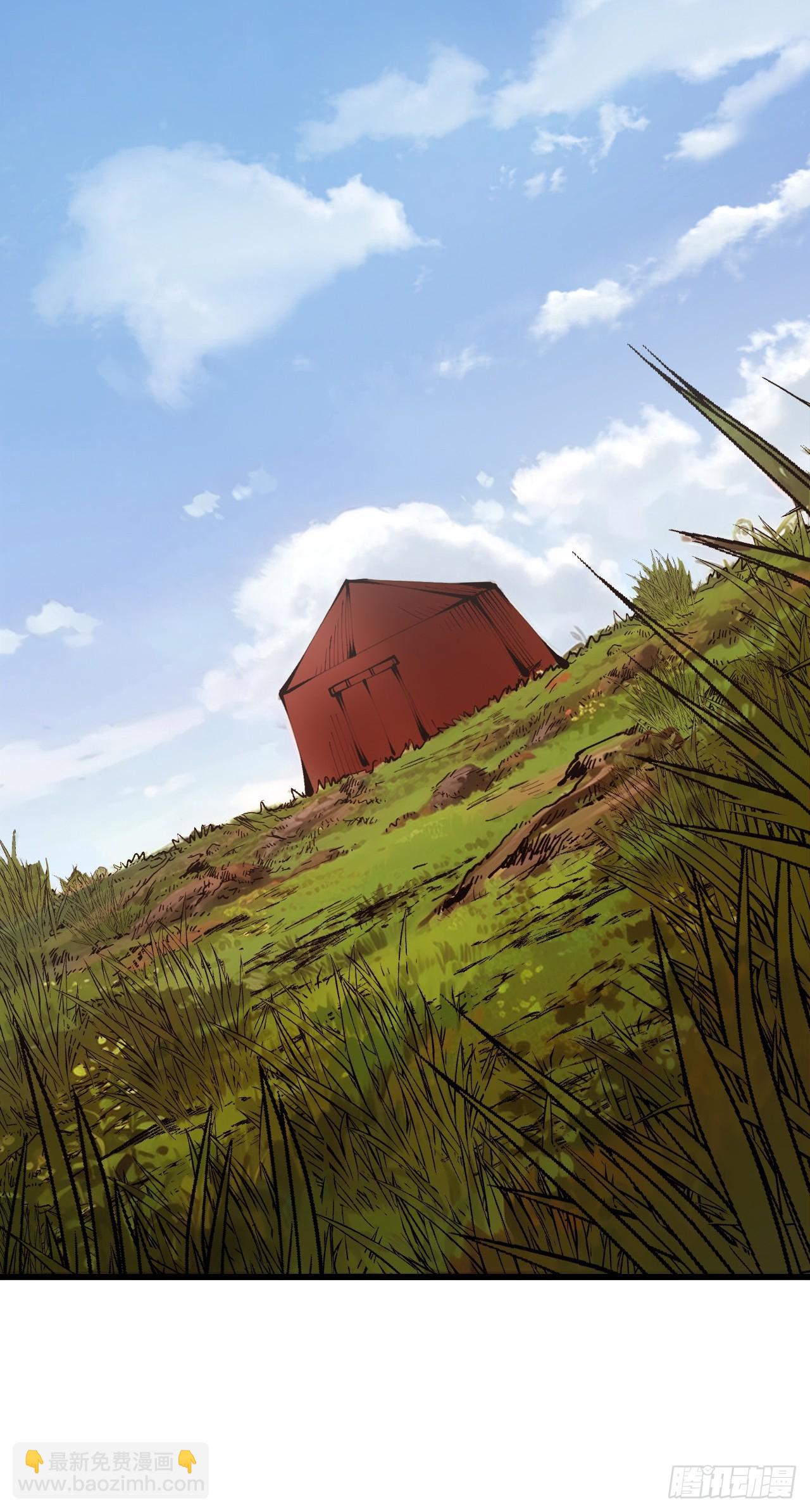 第164话-阿依娜篇5-第164话