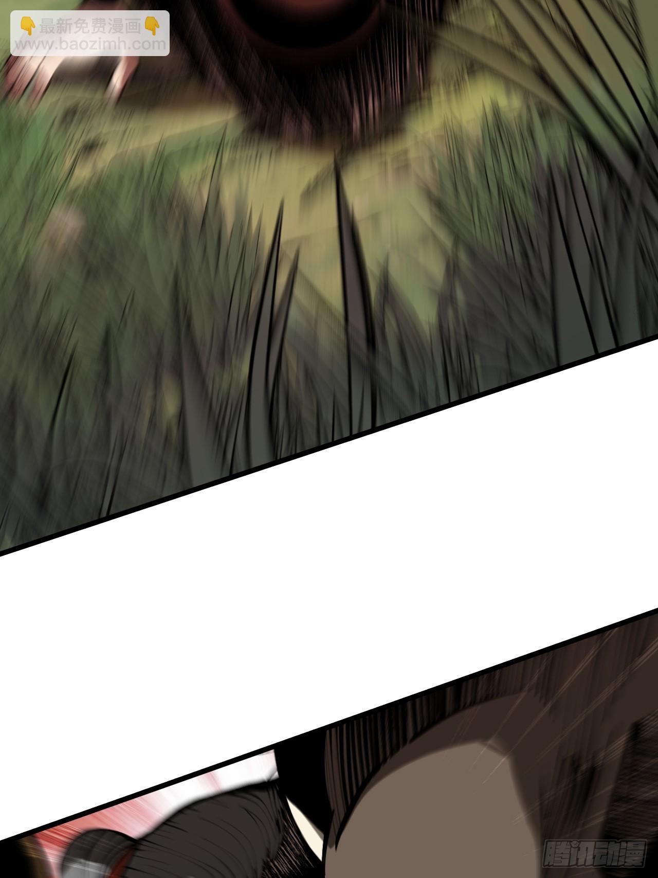 第164话-阿依娜篇5-第164话