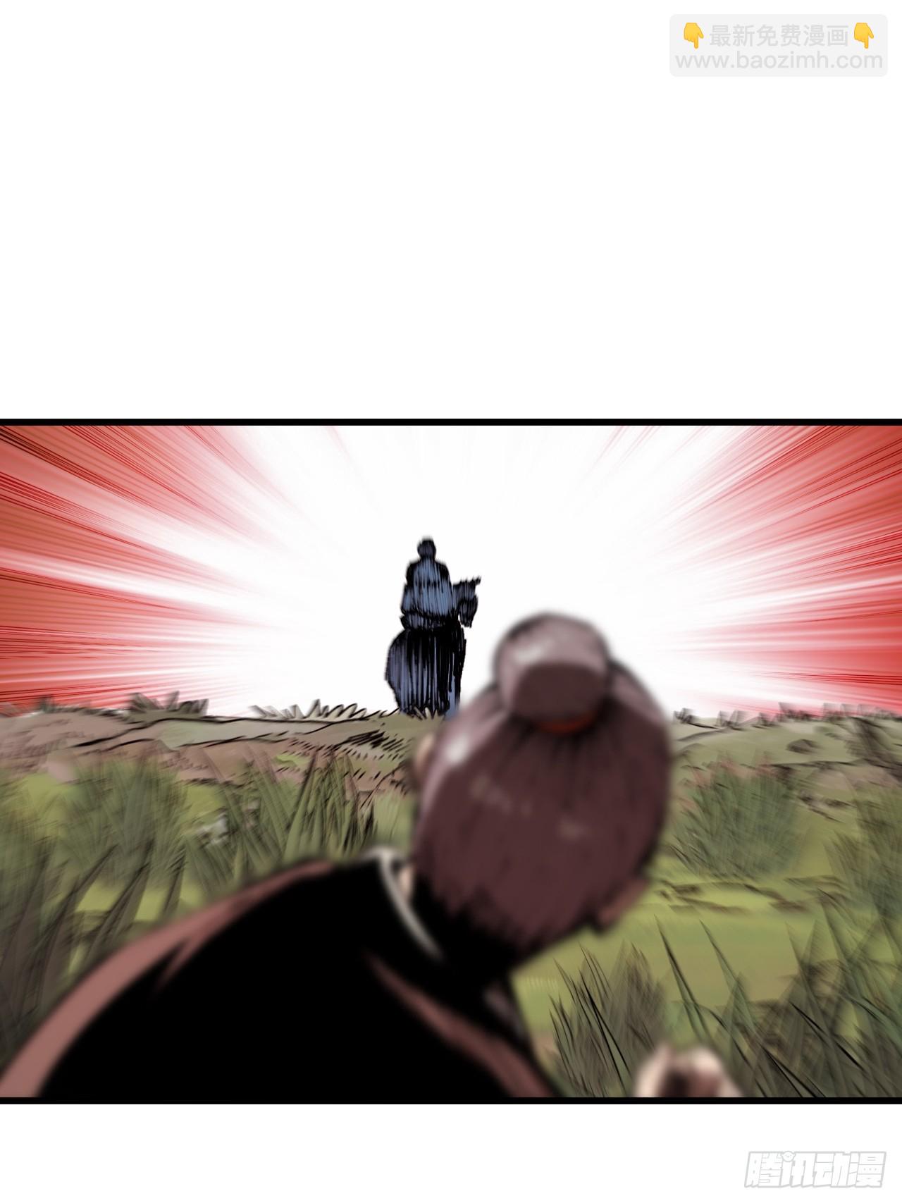 第164话-阿依娜篇5-第164话