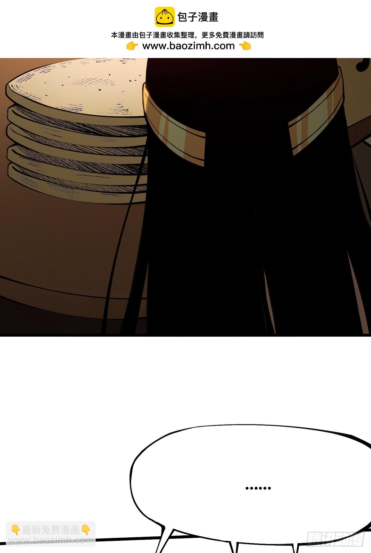 第164话-阿依娜篇5-第164话