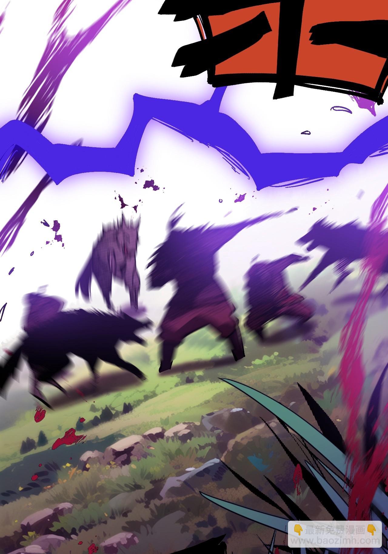 第166话-阿依娜篇终-第166话