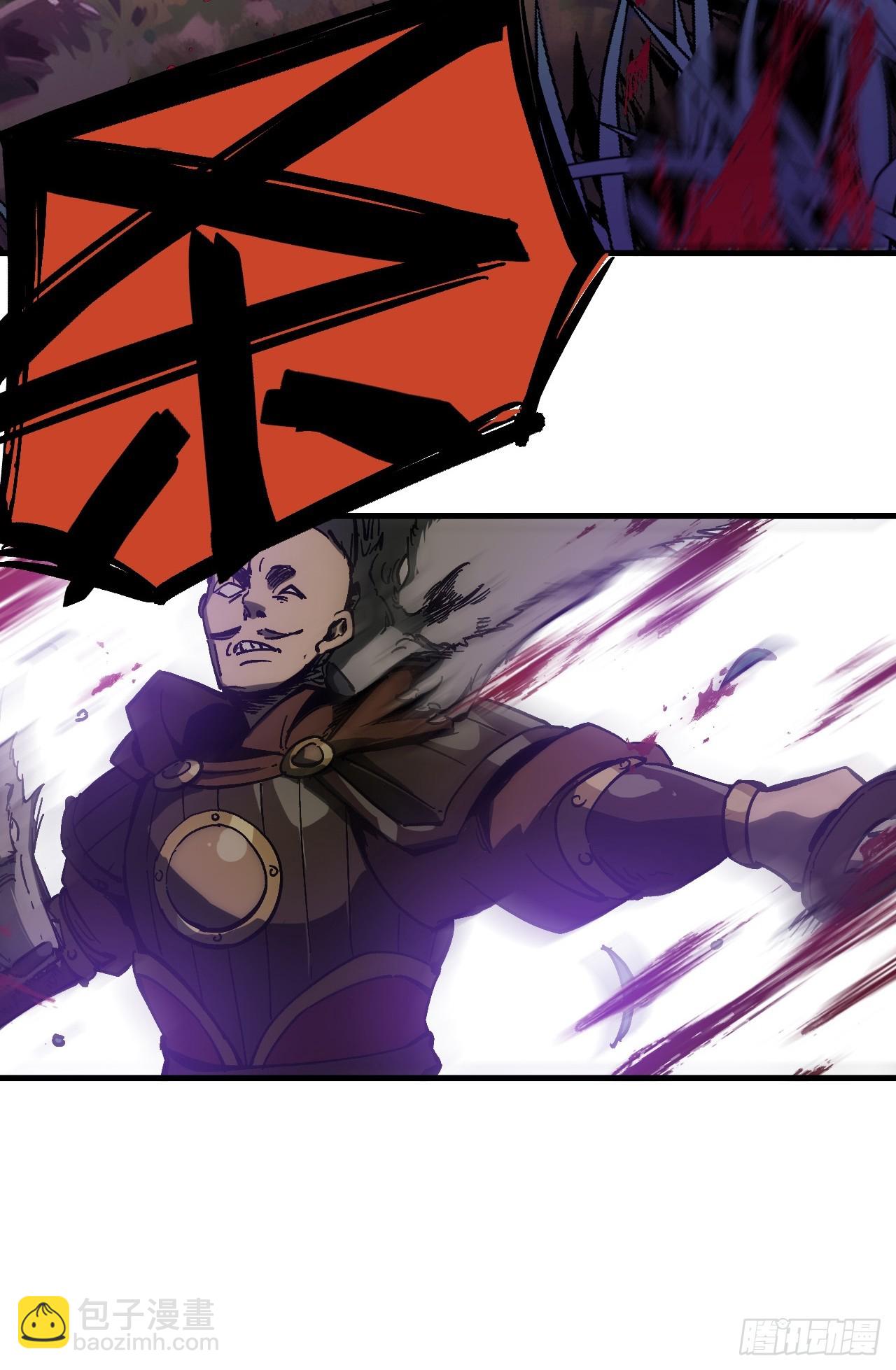 第166话-阿依娜篇终-第166话