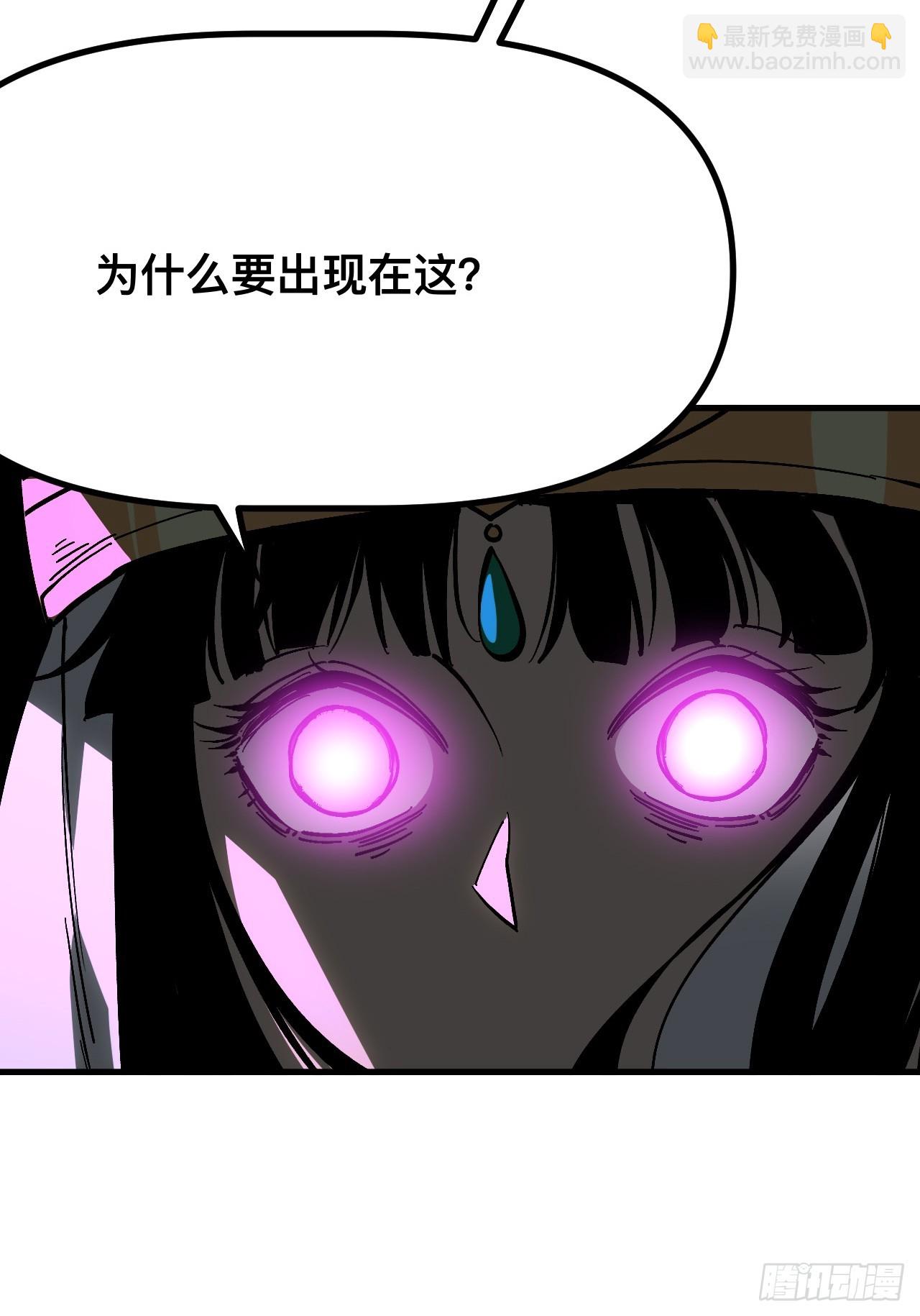 第166话-阿依娜篇终-第166话