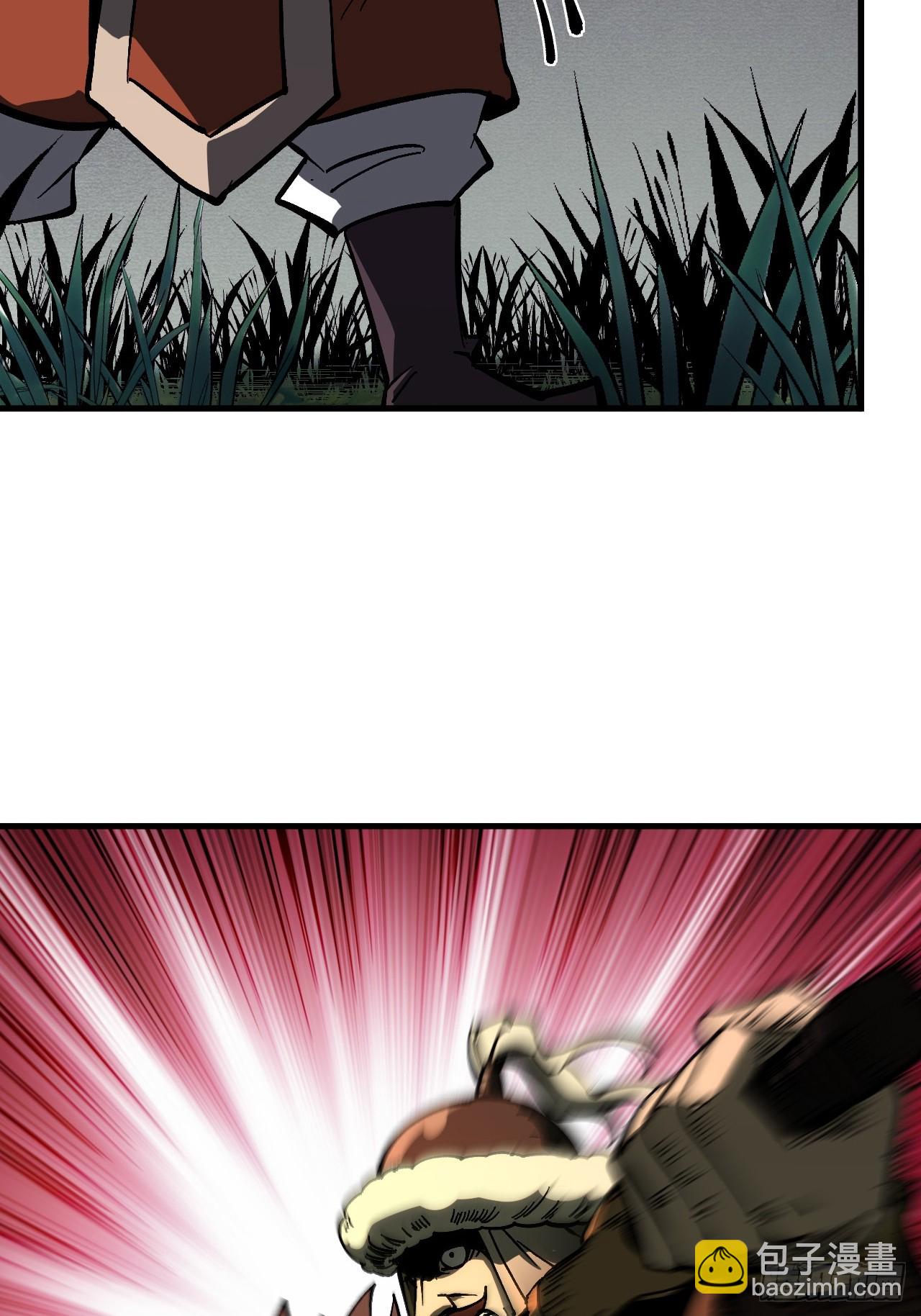 第166话-阿依娜篇终-第166话