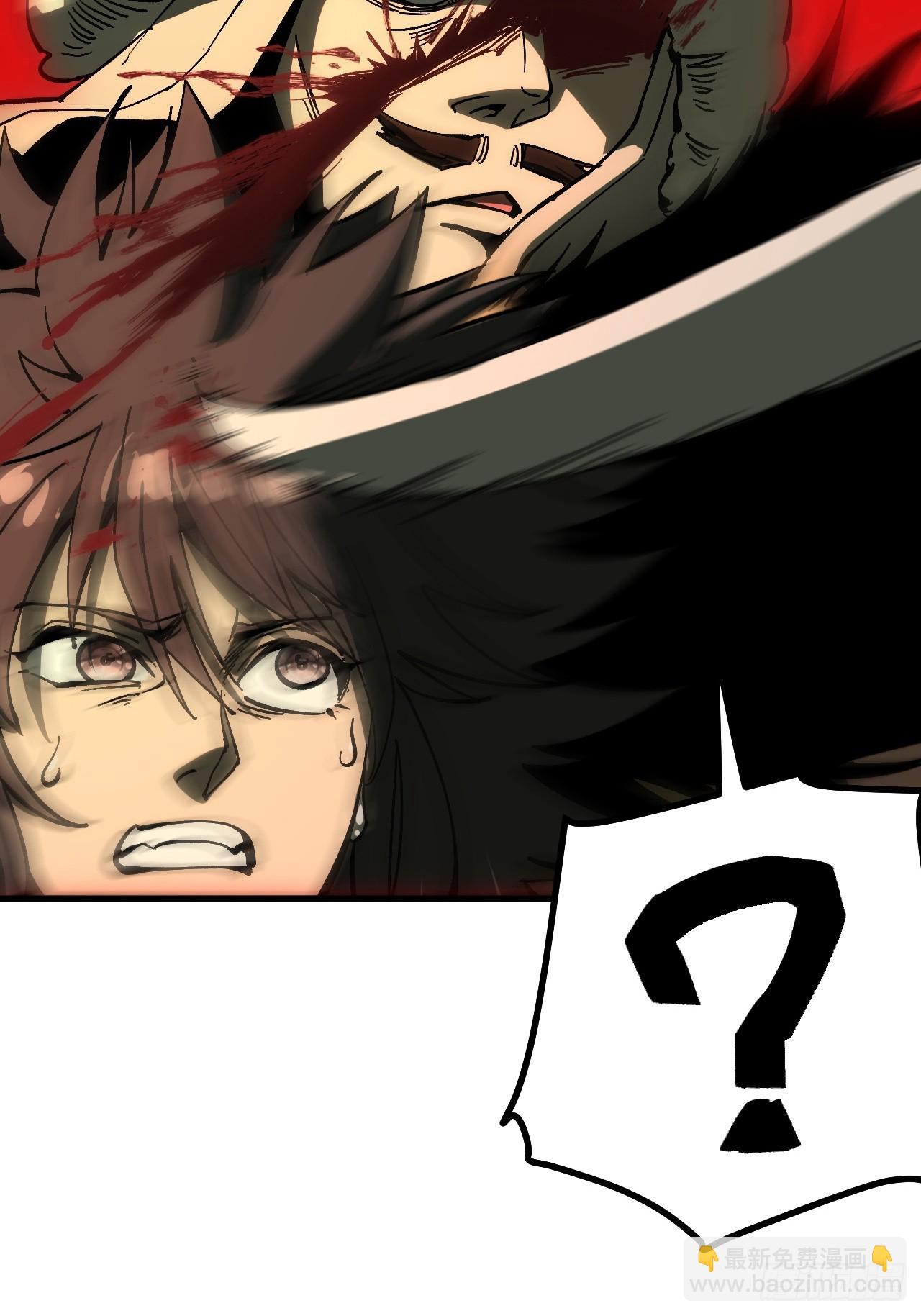 第166话-阿依娜篇终-第166话