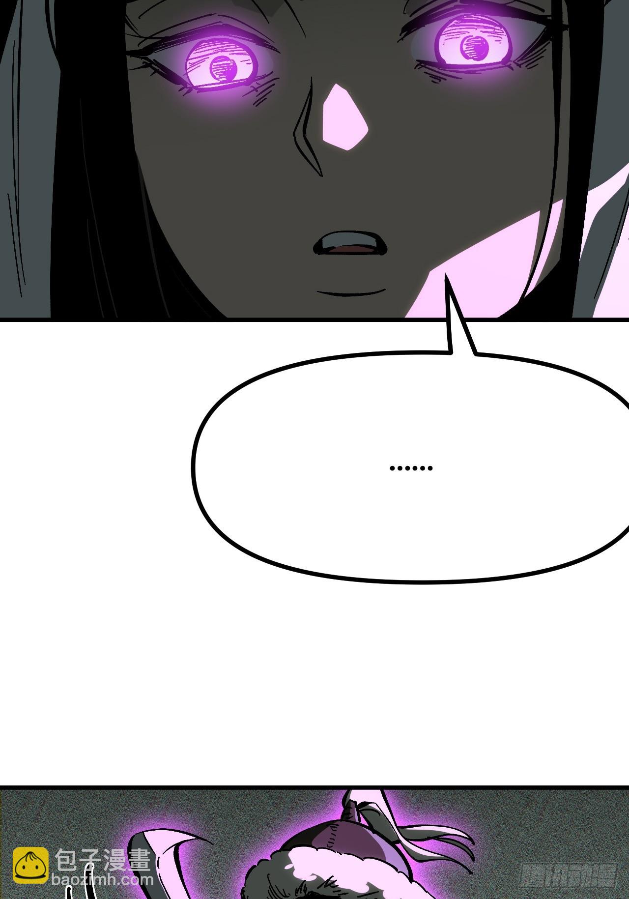 第166话-阿依娜篇终-第166话