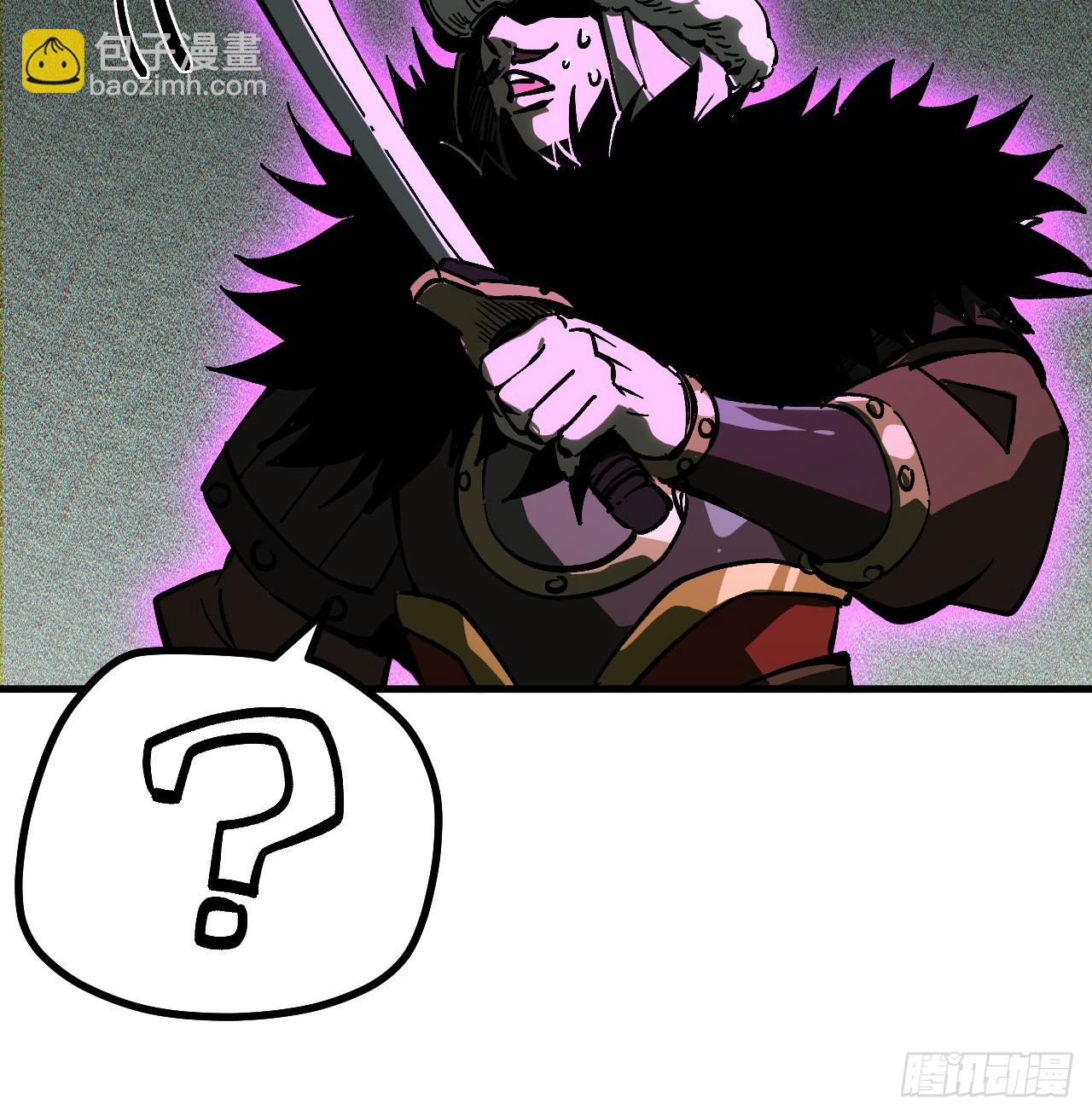 第166话-阿依娜篇终-第166话