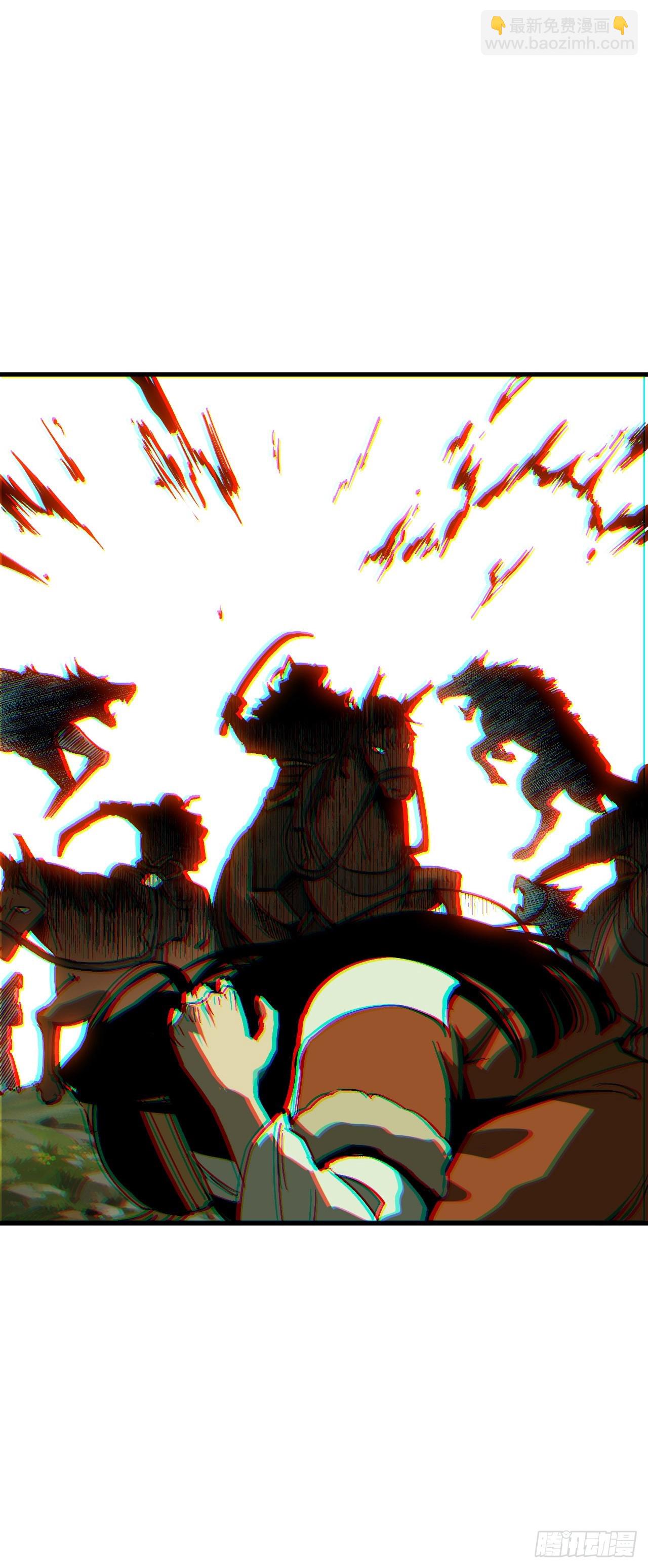 第166话-阿依娜篇终-第166话